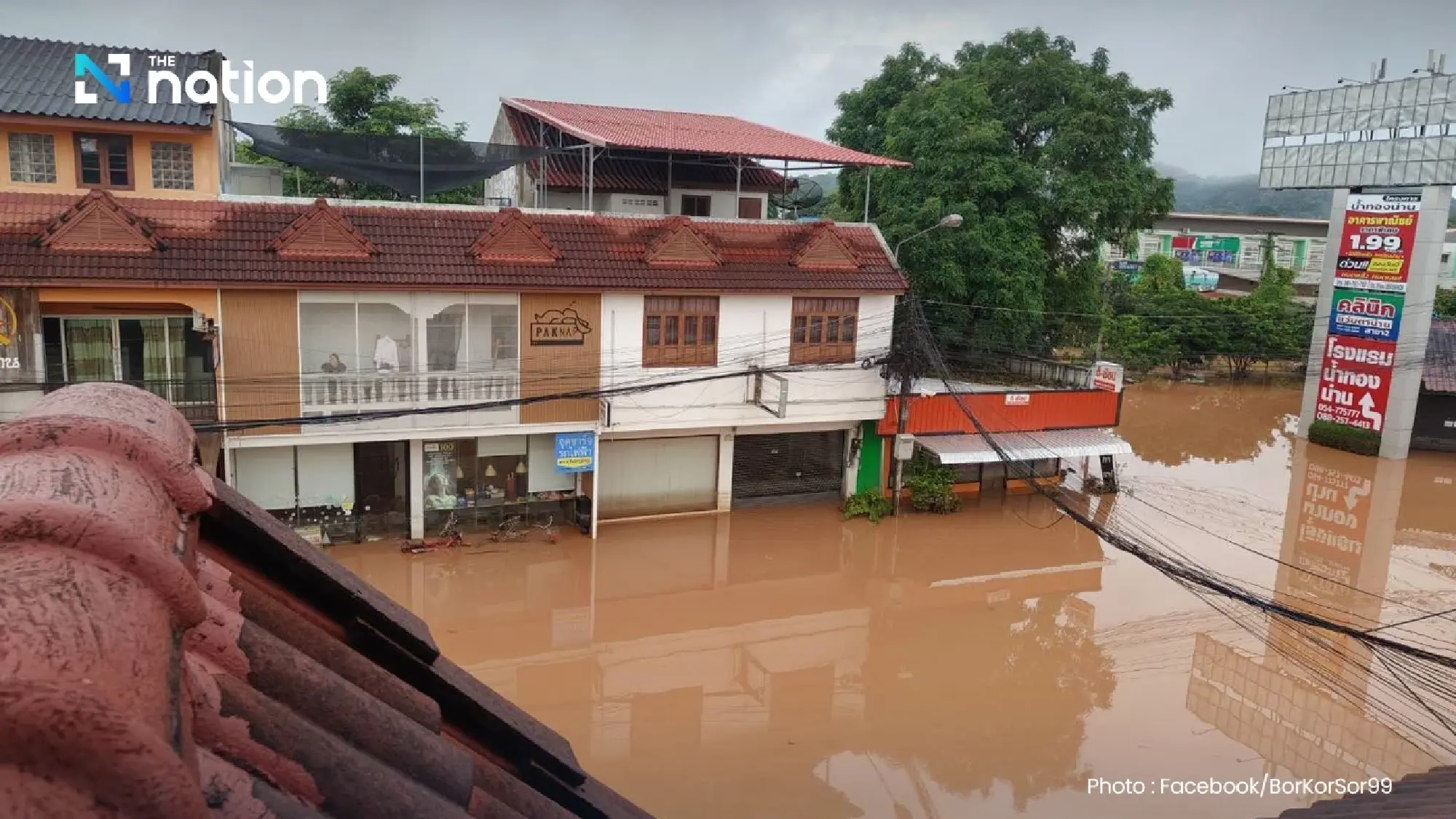 Tropical Storm Wipha Halts Bus Services to Northern Thailand