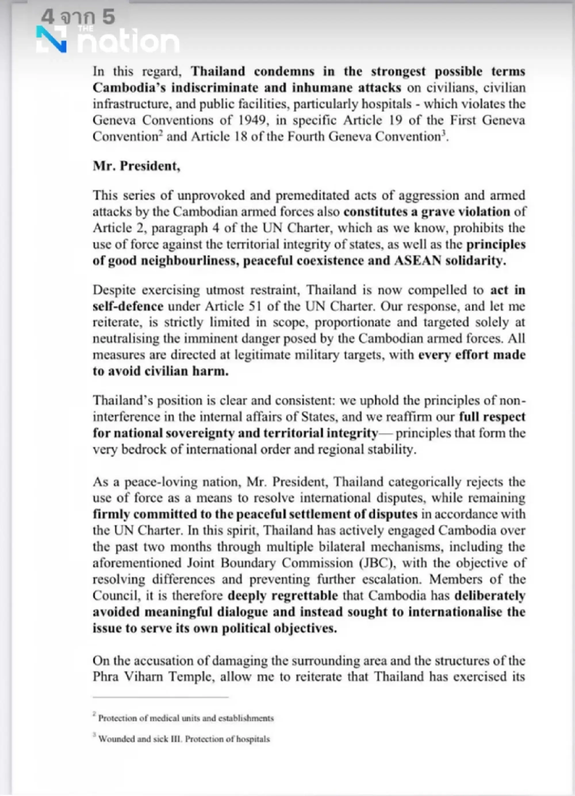 Thai Ambassador to UNSC condemns Cambodia’s violations, calls for immediate ceasefire and peace talks