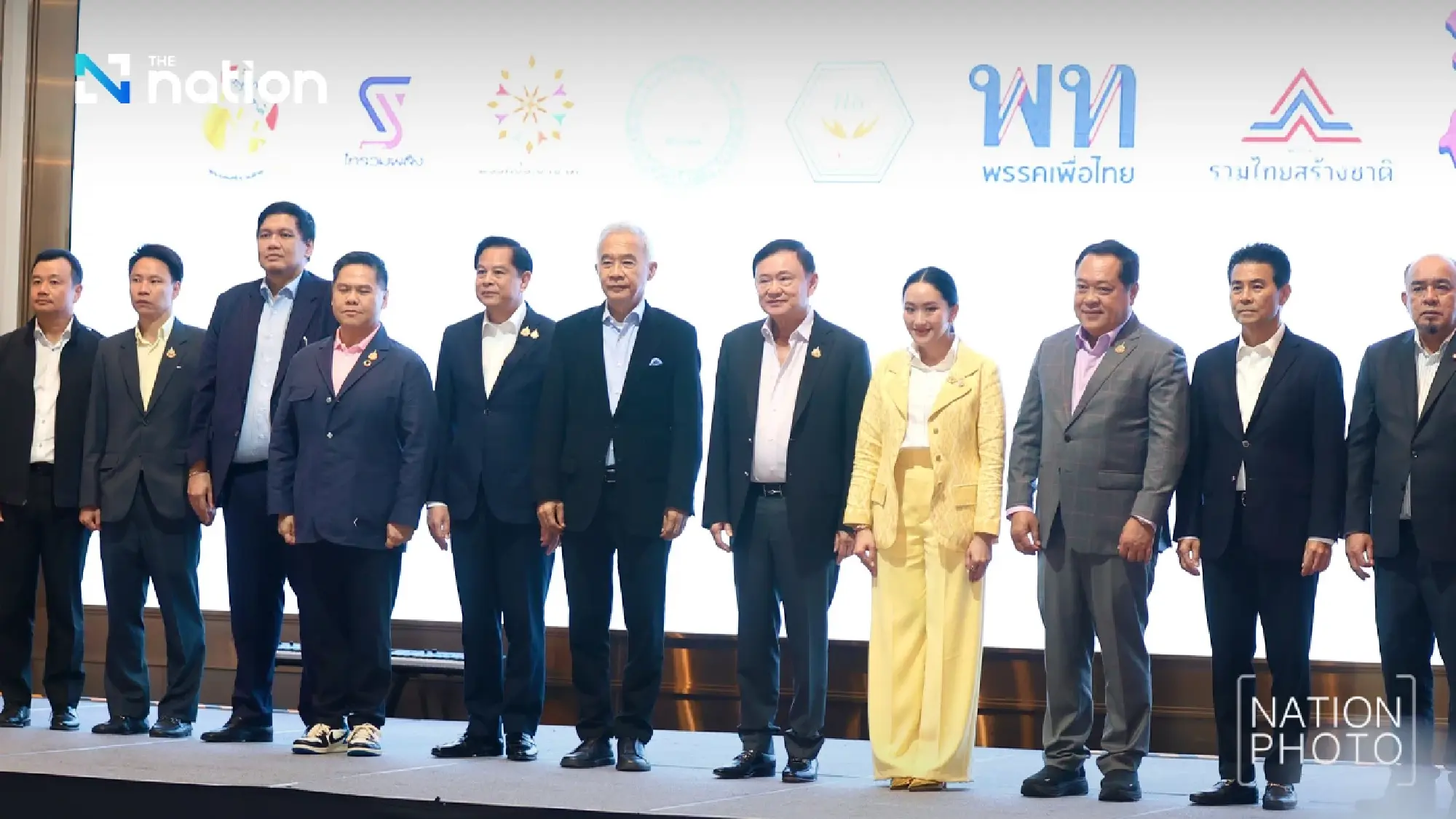 Thaksin urges coalition parties to maintain parliamentary quorum despite slim majority