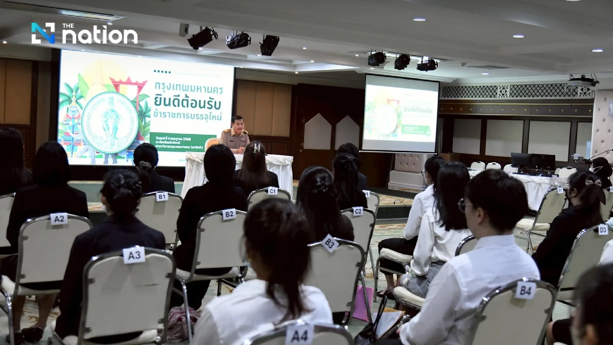 New Blood for Bangkok: City Hall Urges Integrity in Fresh Recruits