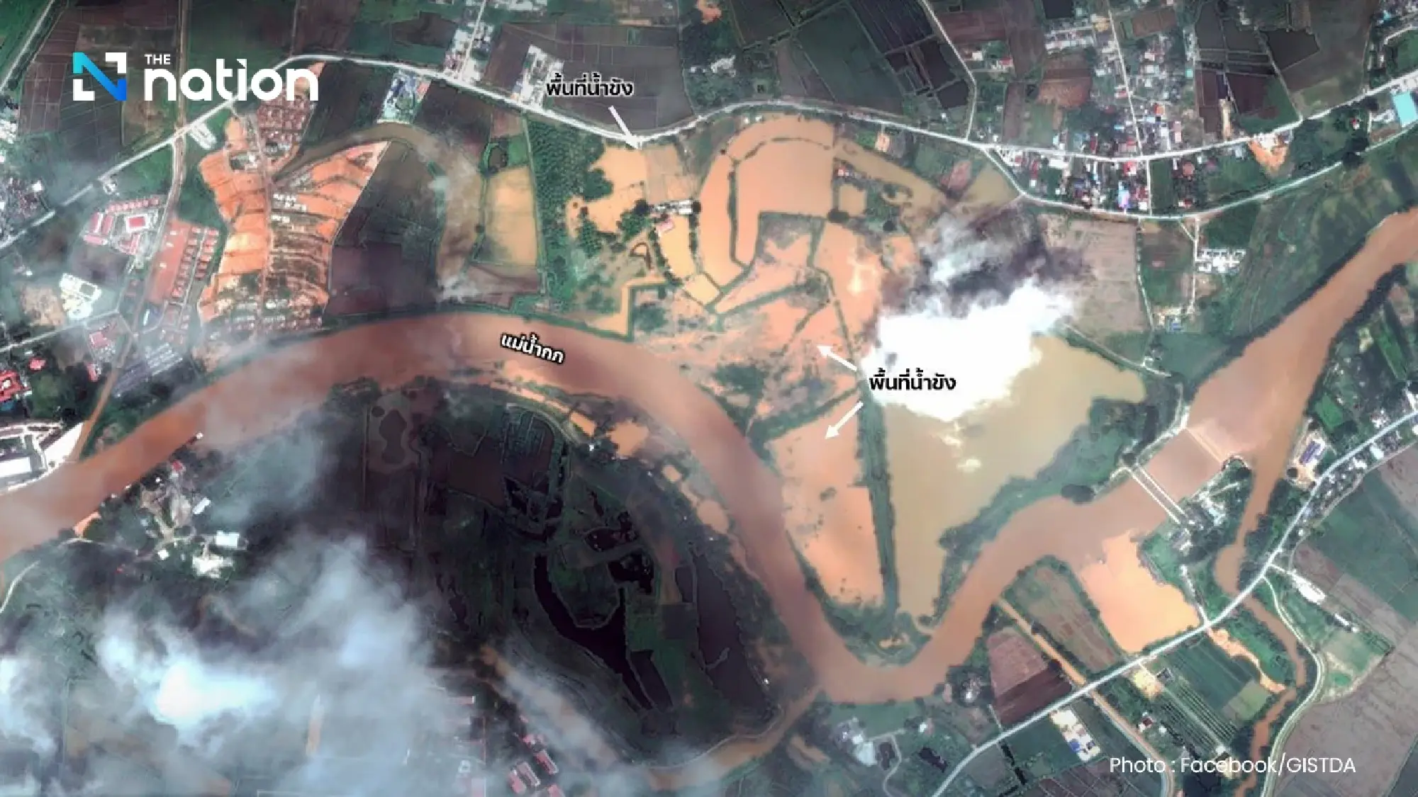 Satellite photos show 1,000 rai of land in Chiang Rai and Phrae under water