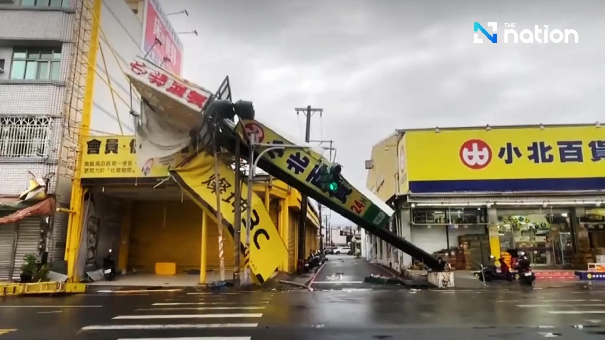 Typhoon Danas lashes southern Taiwan with record winds, injuring hundreds