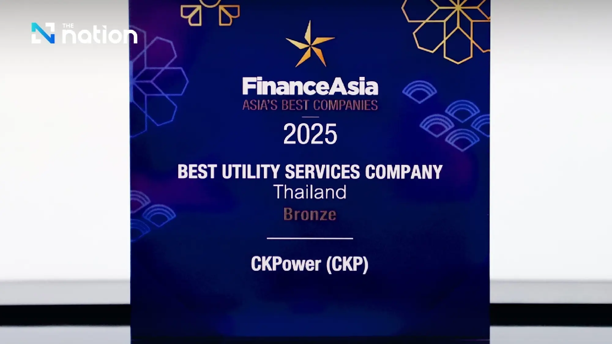 CKPower wins Asia’s Best Companies 2025 Award by FinanceAsia