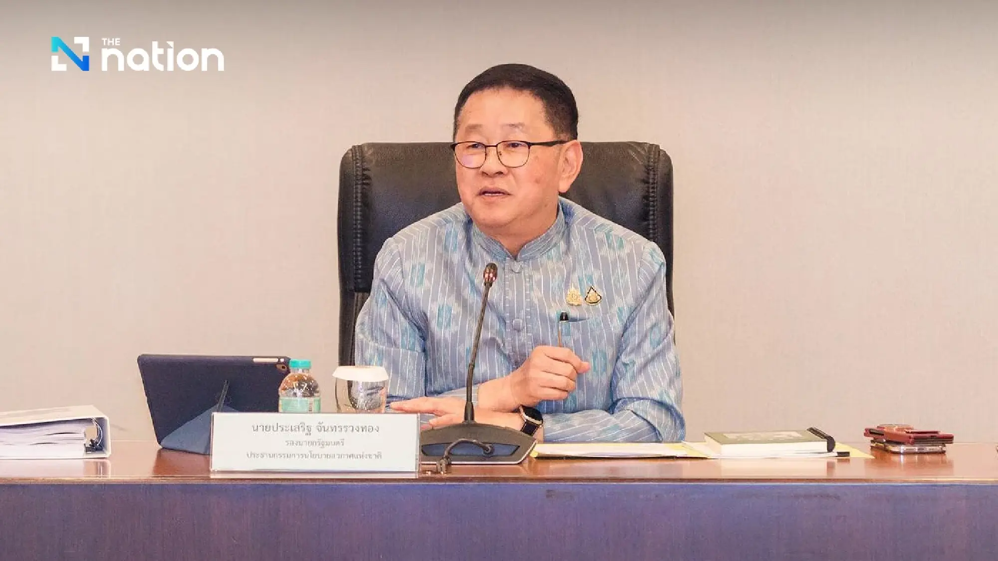 Thailand pushes Landing Rights policy to expand foreign satellite services, boost national space industry