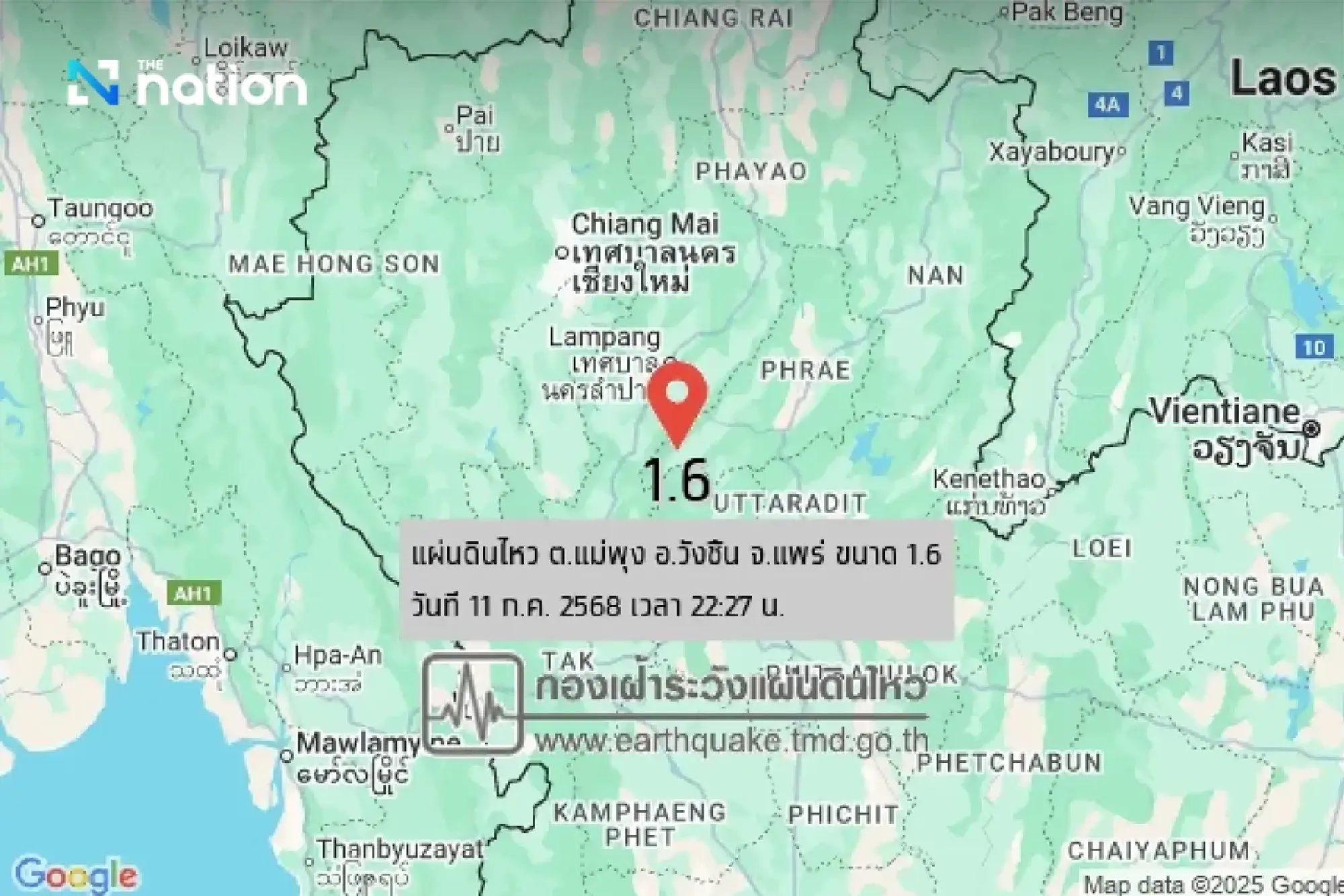 5 mild quakes reported in northern Thailand and Myanmar