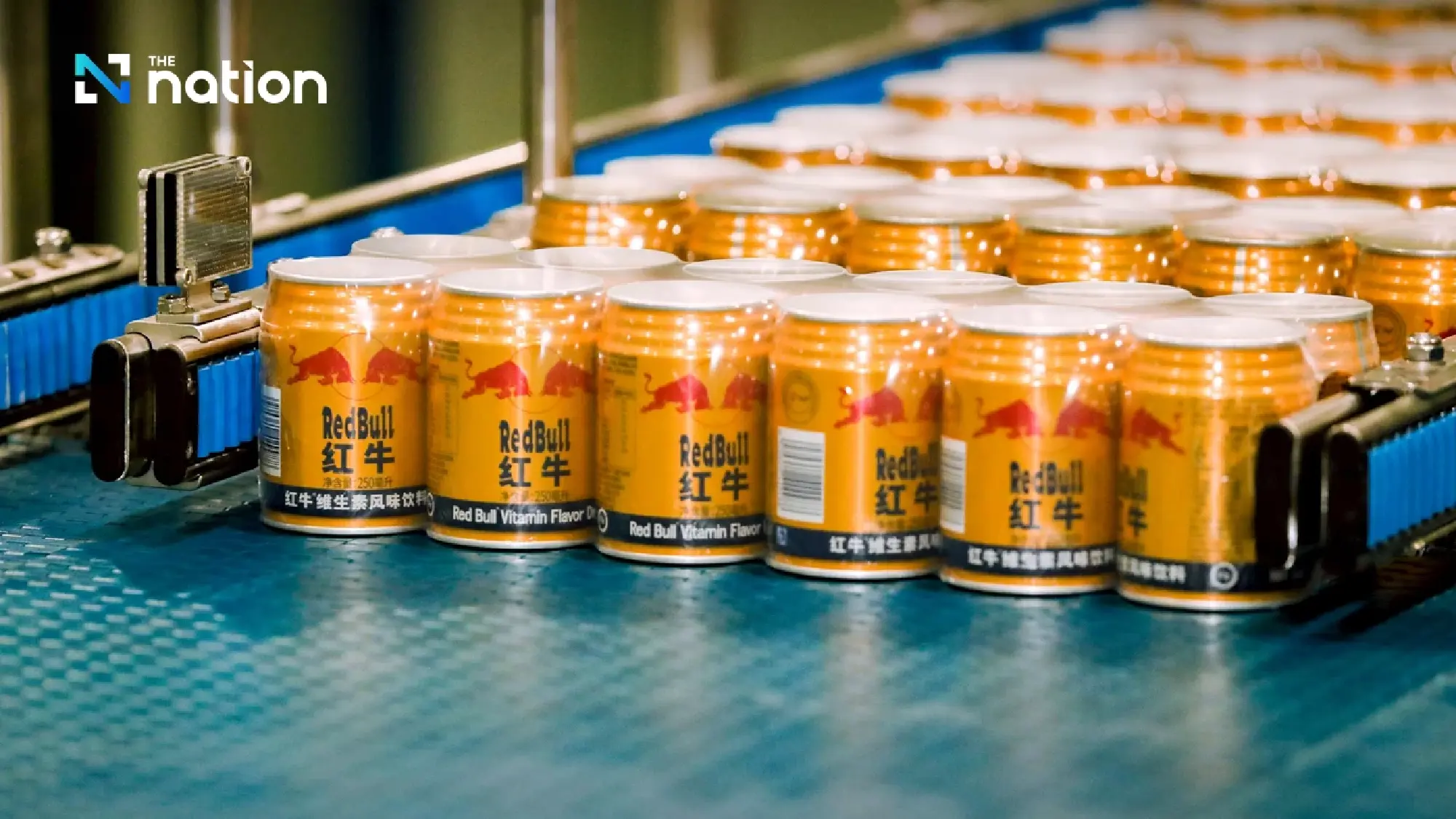 The Red Bull Dynasty: How Thailand's Richest Family Built a Global Empire