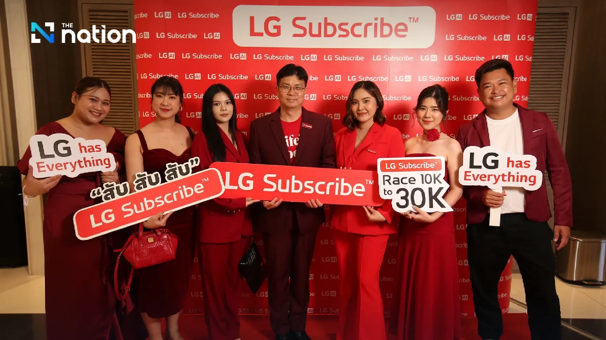 LG Subscribe Host Award Ceremony to Celebrates Its Leadership in Home Appliance Subscription Business, Poised for Continued Strong Growth in APAC