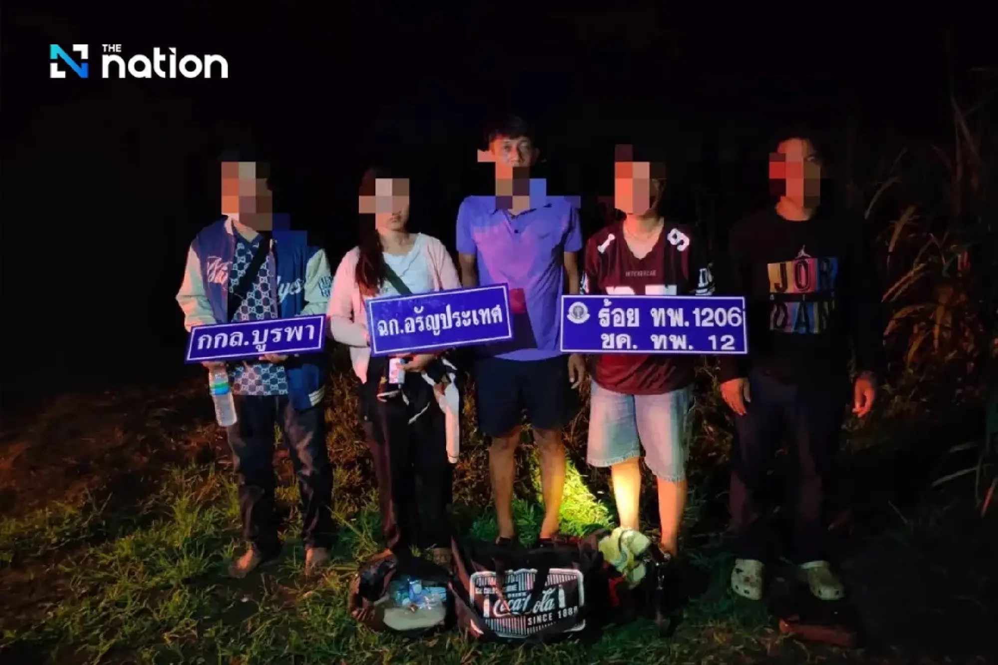 15 Cambodians return to Thailand despite border dispute, arrested after crossing illegally