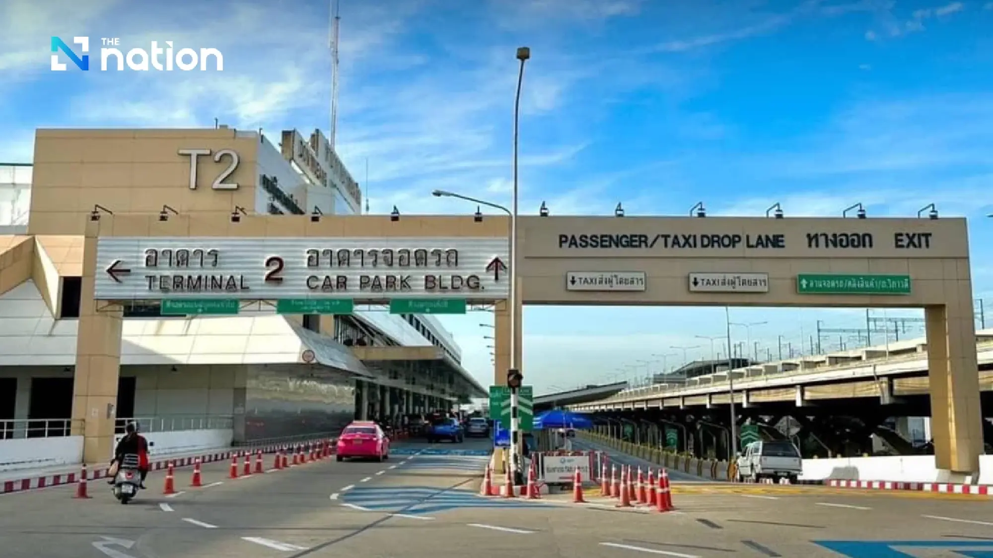 Don Mueang Airport announces new parking fees from December