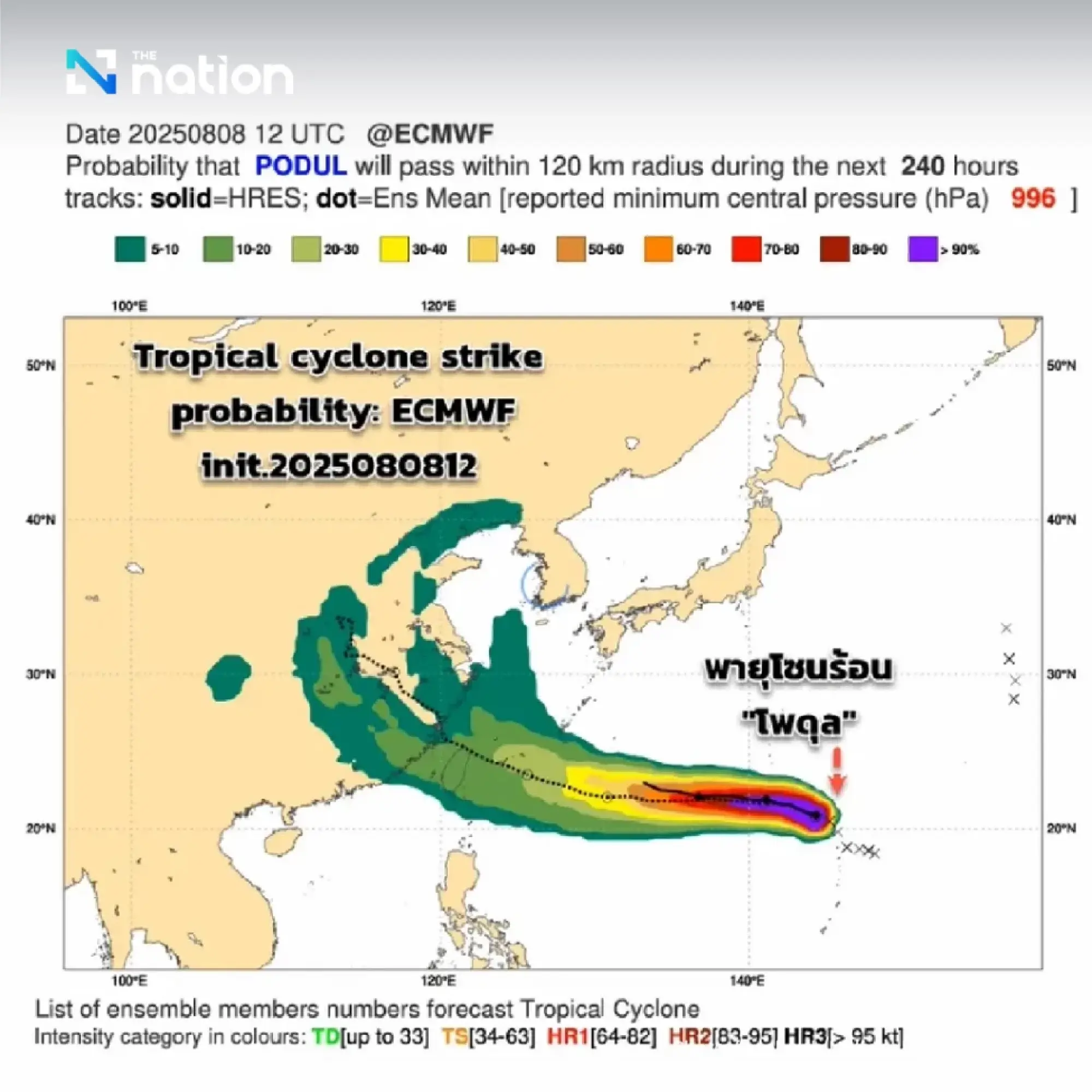 TMD detects tropical storm Podul forming in South China Sea–Pacific Ocean