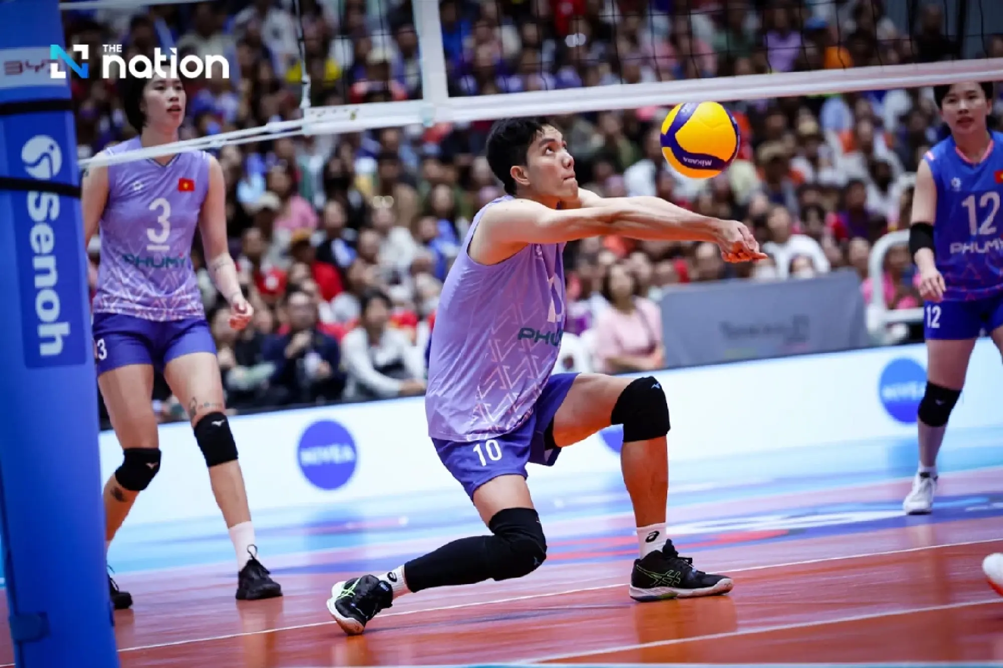 Vietnam's Nguyen Thi Bich Tuyen withdraws from 2025 Volleyball World Championship in Thailand