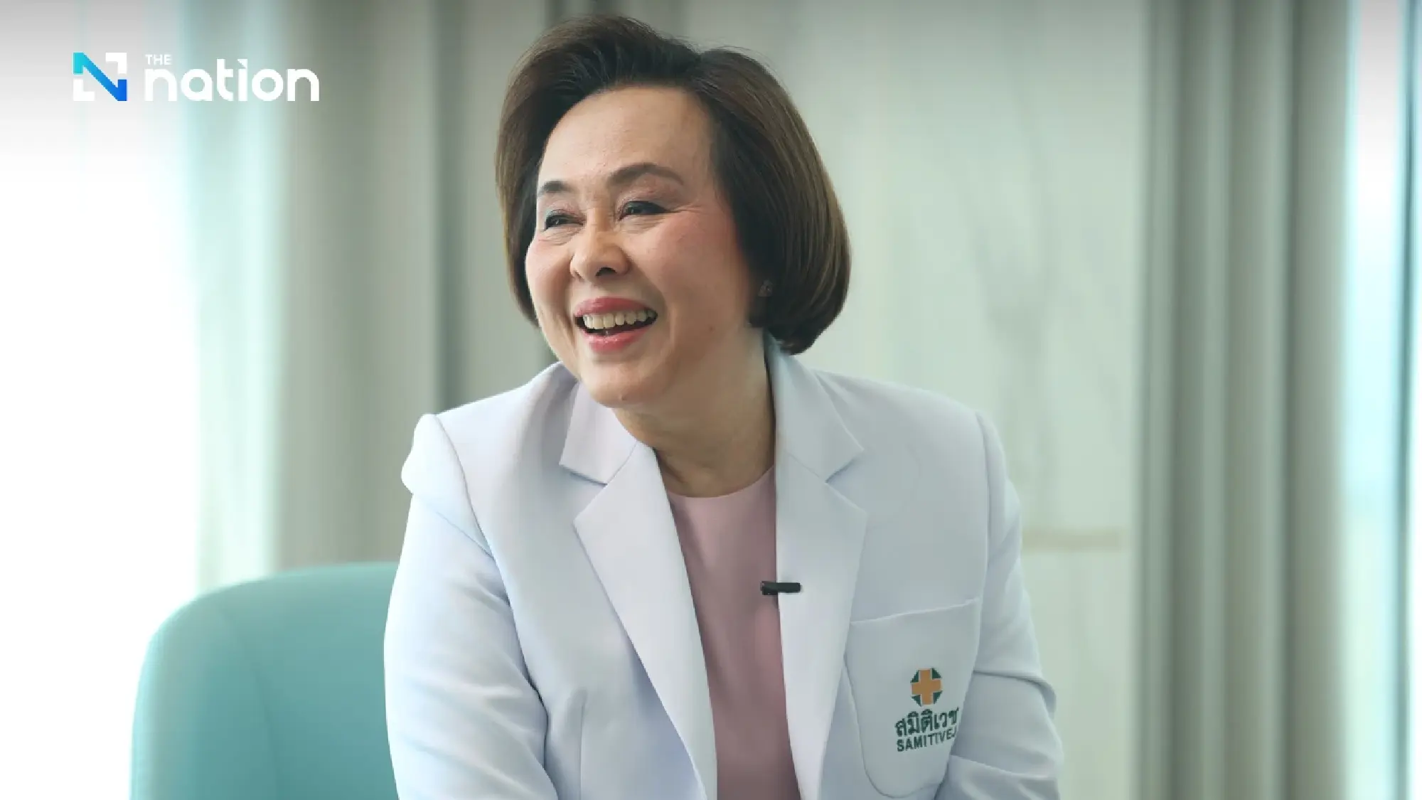 Dr Surangkana Techapaitoon