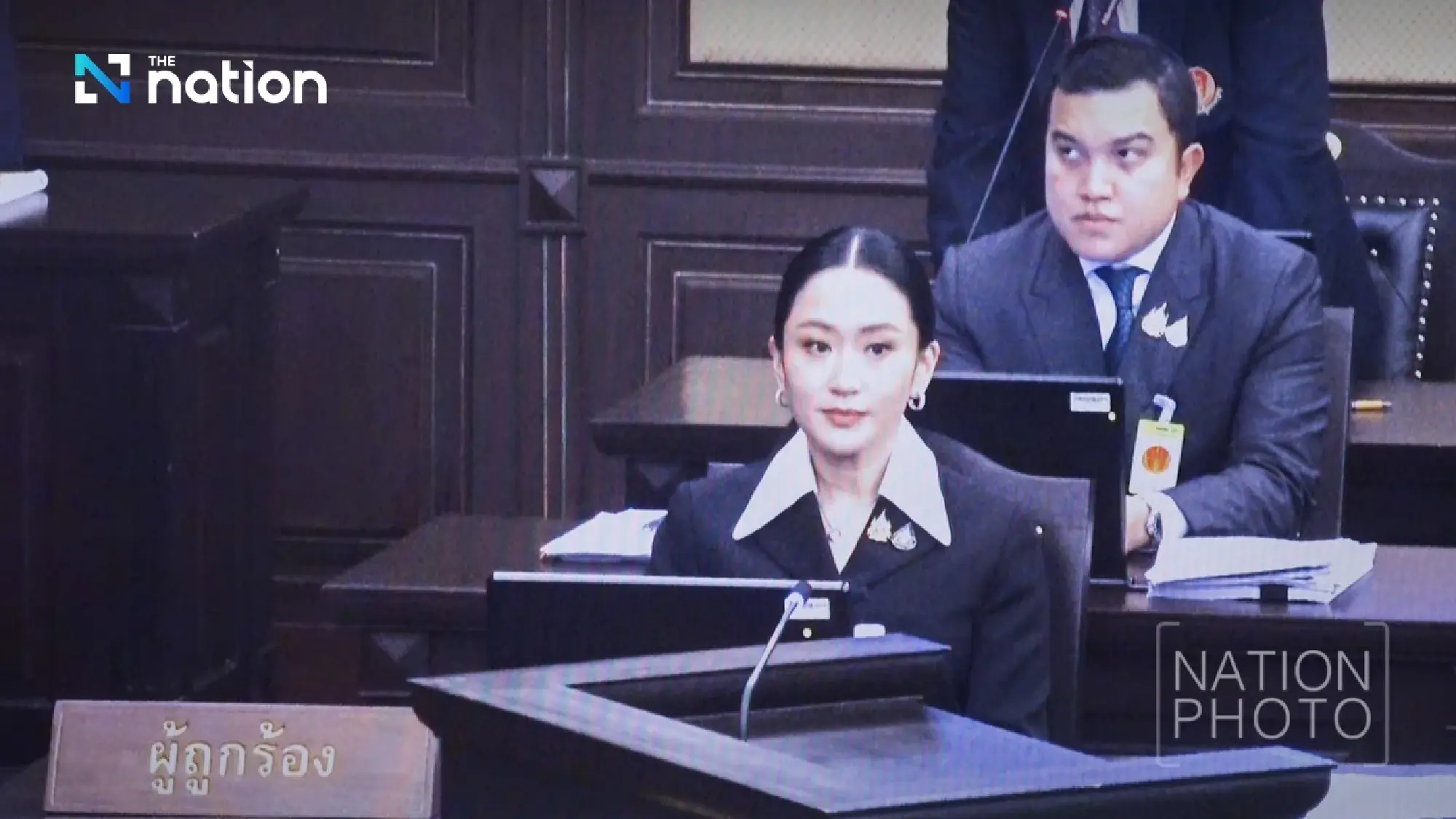 Constitutional Court bans disclosure of PM impeachment hearing details