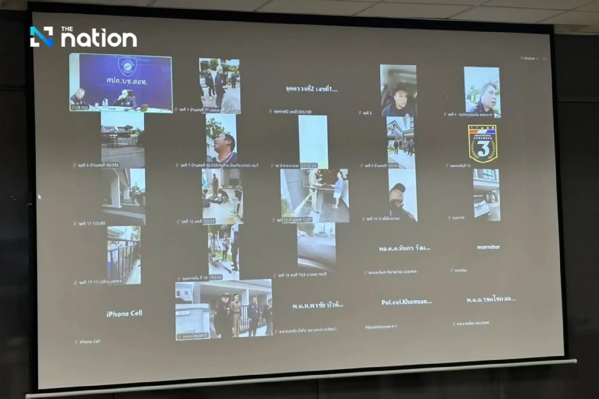 Cyber police link Cambodian call centre kingpin to major online gambling ring