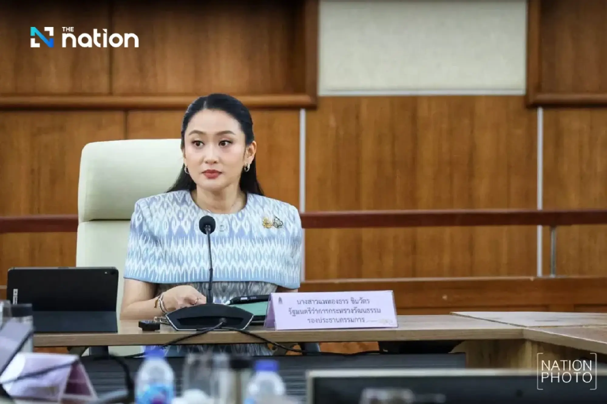 Assessing the odds of 5 Prime Minister candidates If Paetongtarn falls