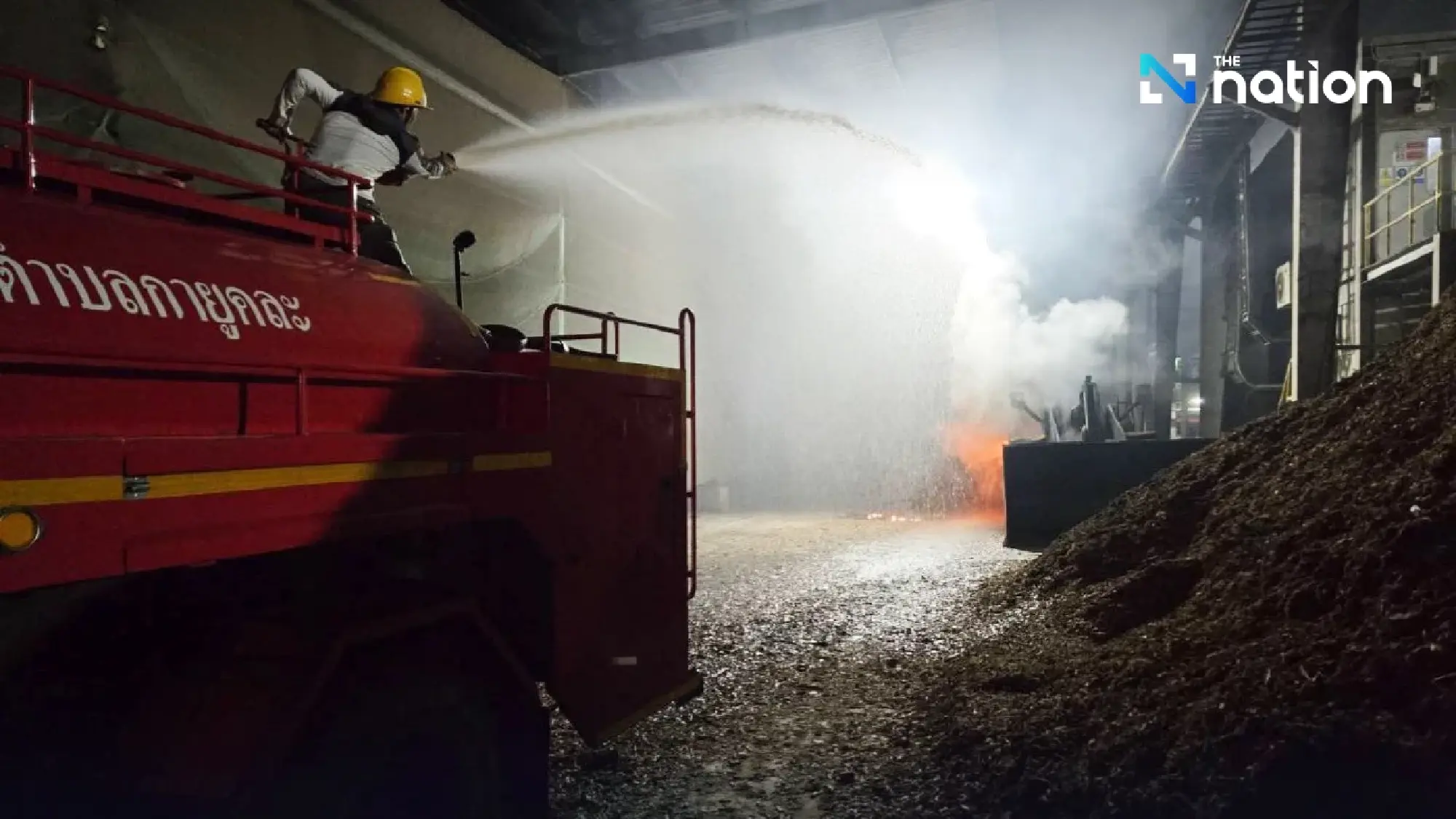 Armed assailants set fire to biomass power plant in Narathiwat, suspected link to separatist group