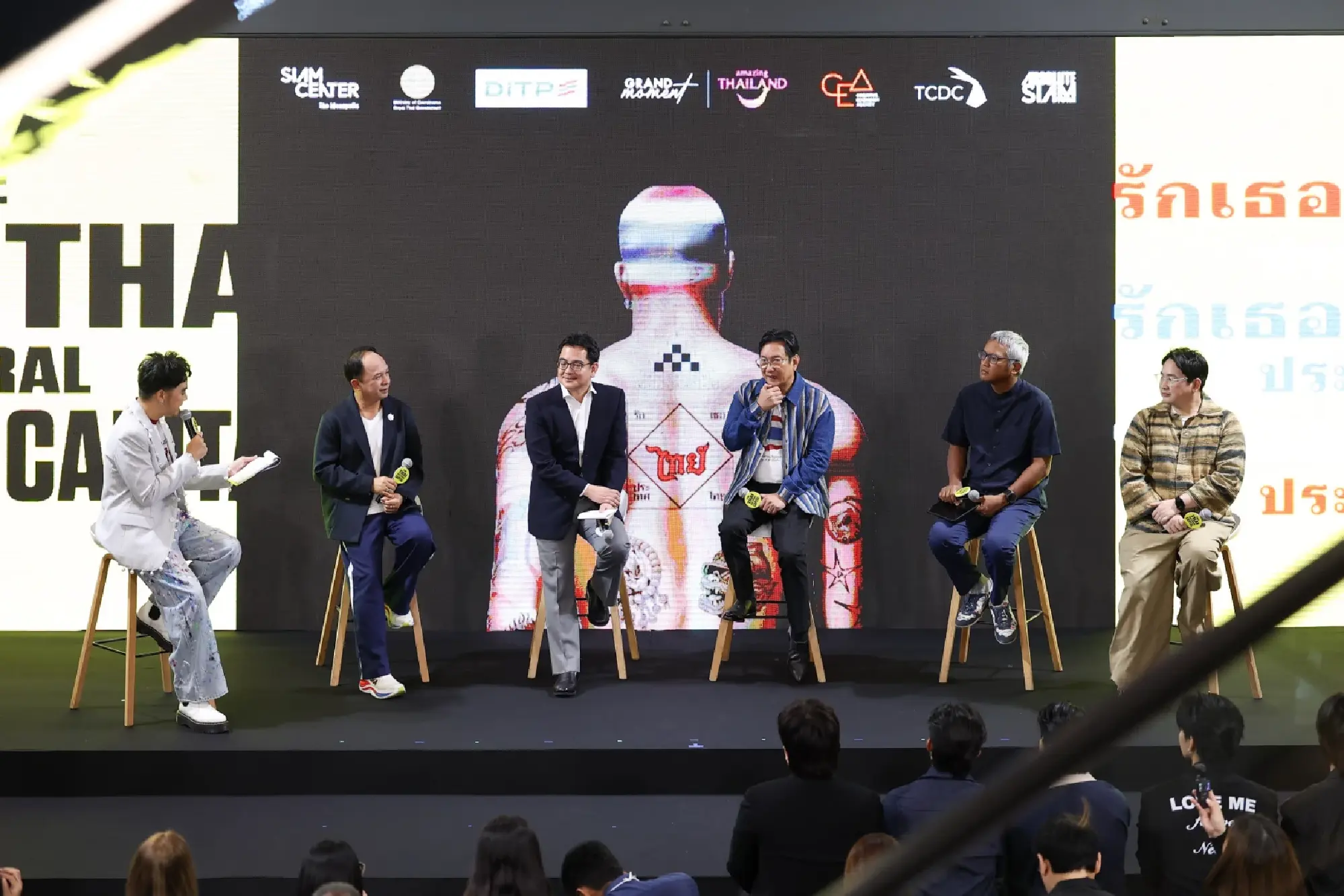 Invites all to join #LoveYouThailand, driving Thai soft power globally