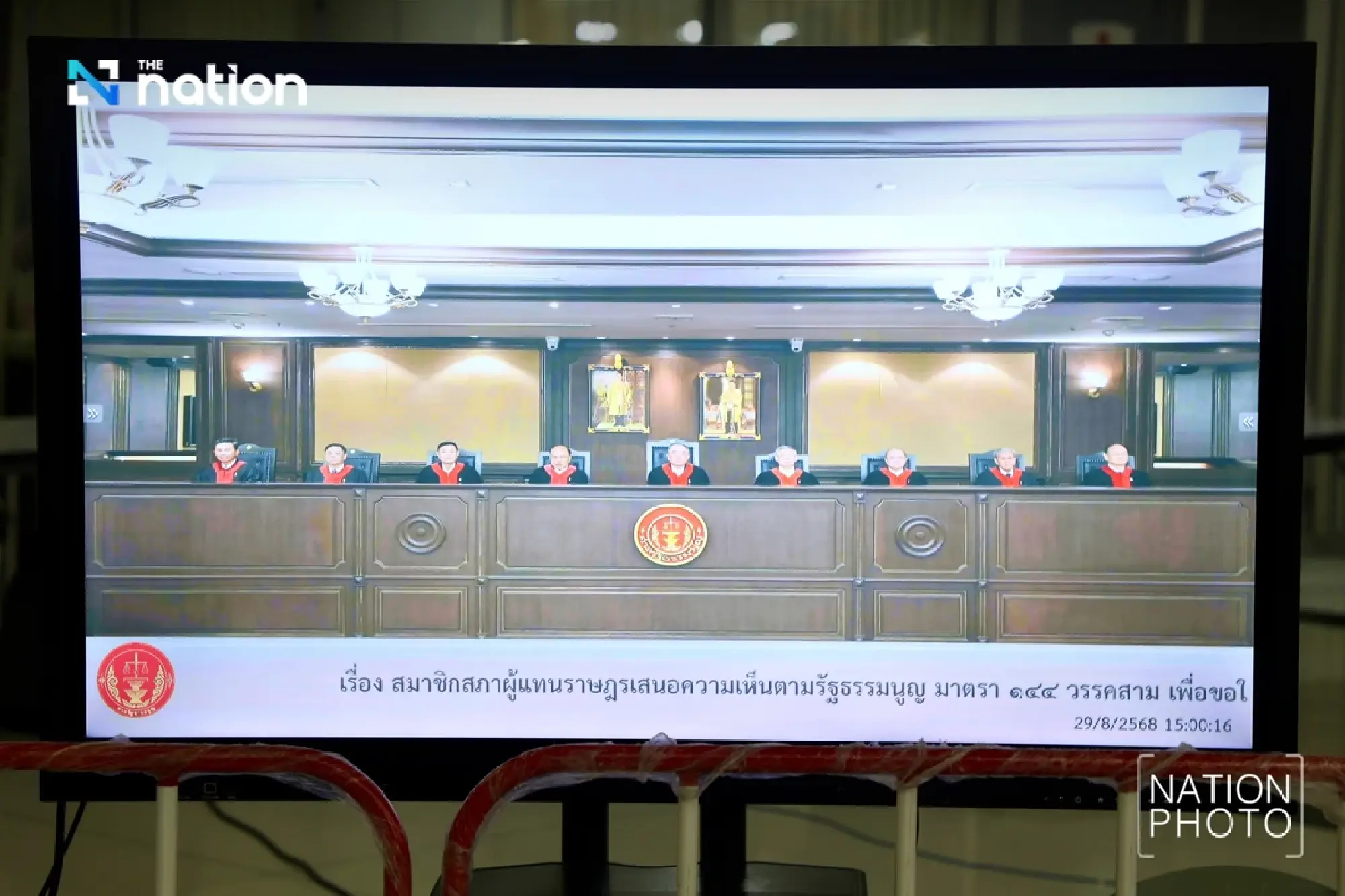 Constitutional Court rules 6-3: Paetongtarn removed from office, Cabinet dismissed