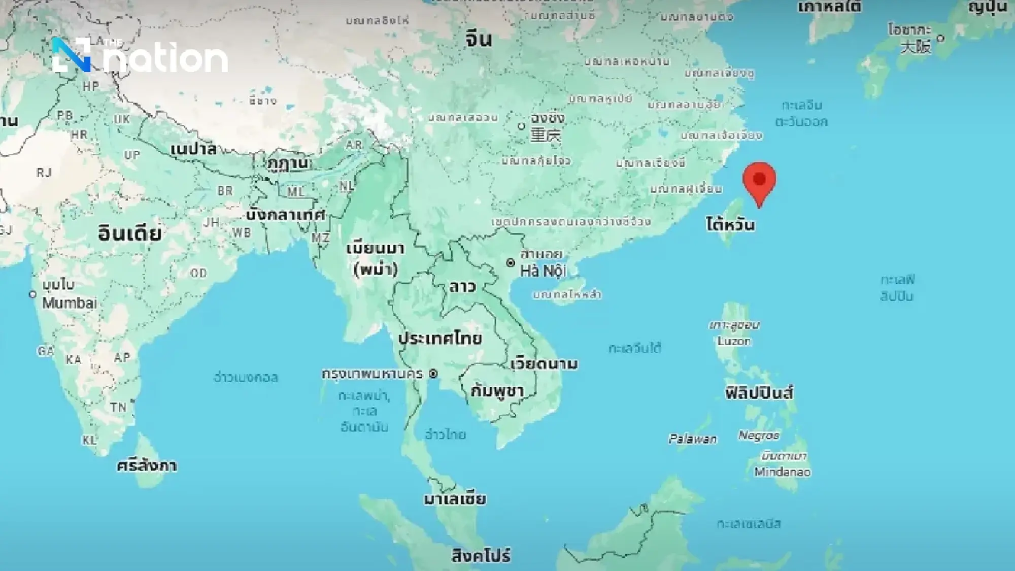 Magnitude 5.5 earthquake detected off Taiwan, says Earthquake Division