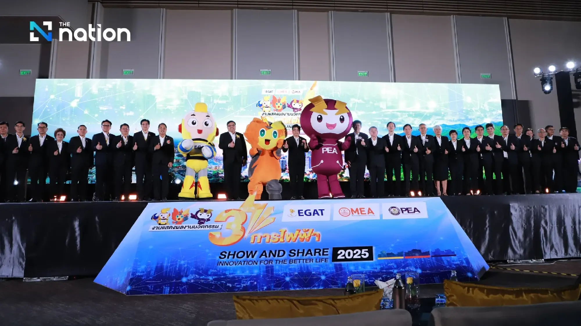 EGAT unveils unmanned underwater vehicle for safer hydro-floating solar inspections