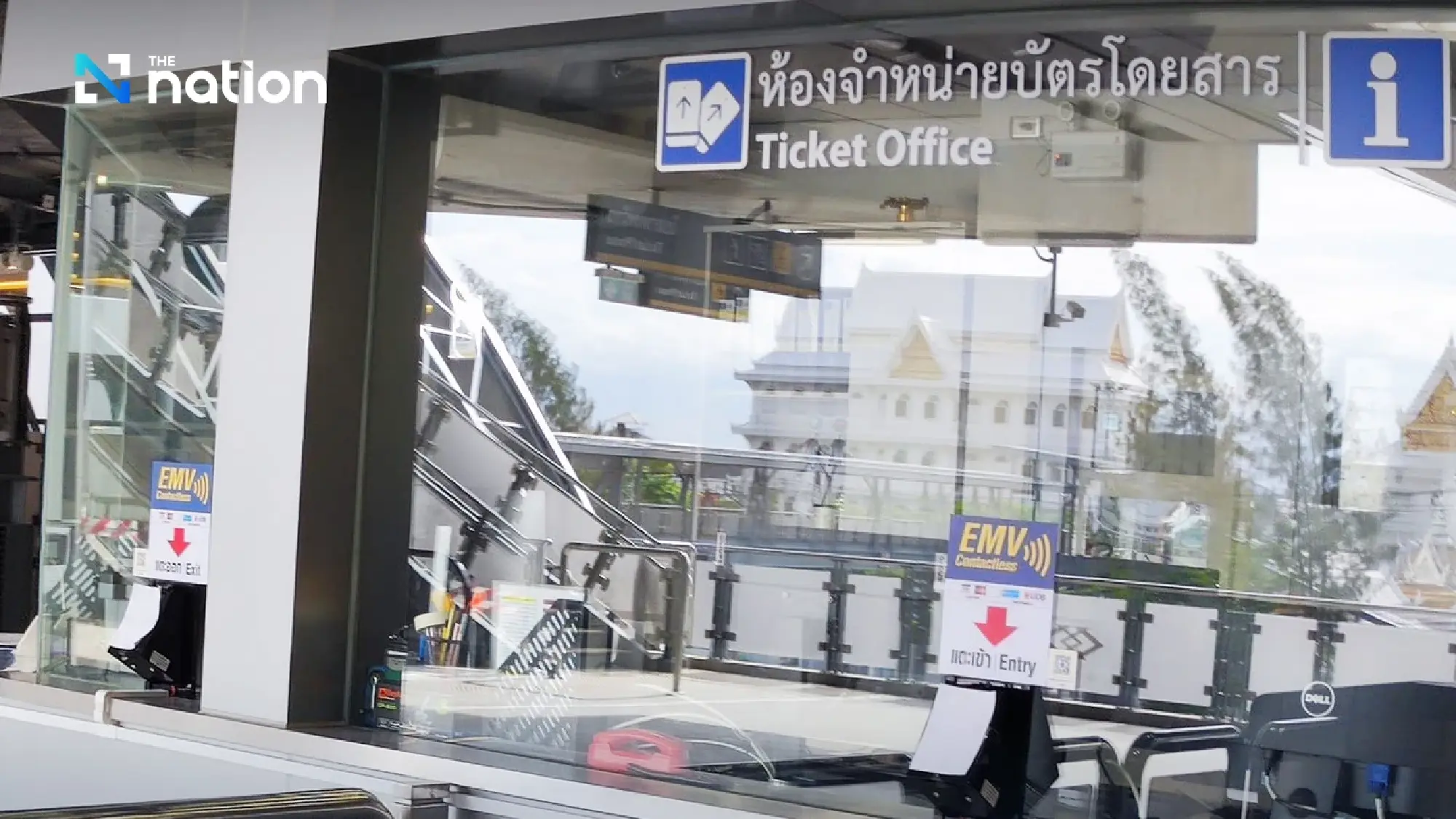 Government Confirms 20-Baht Flat Fare for All Electric Rail Lines