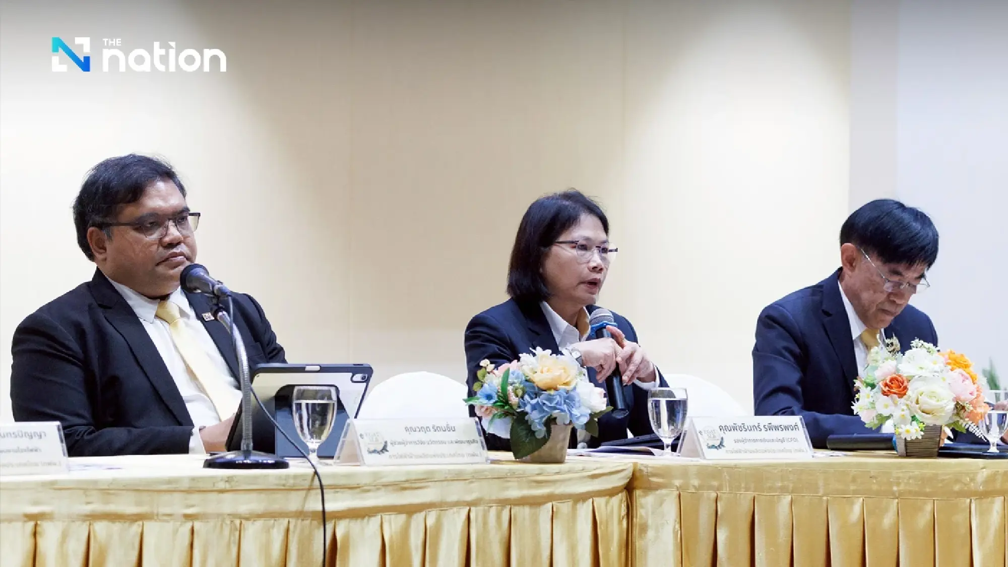 EGAT Pioneers Thailand\'s Green Finance Revolution with Historic Sustainability-Linked Bond