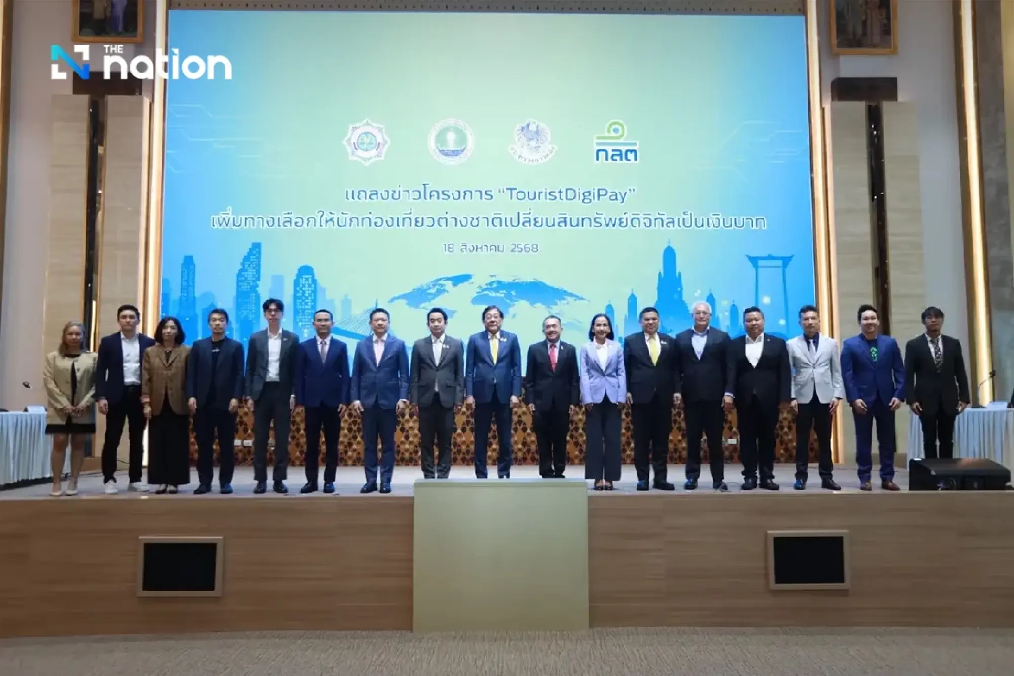 Thailand to Launch Crypto-to-Baht Sandbox to Boost Tourist Spending