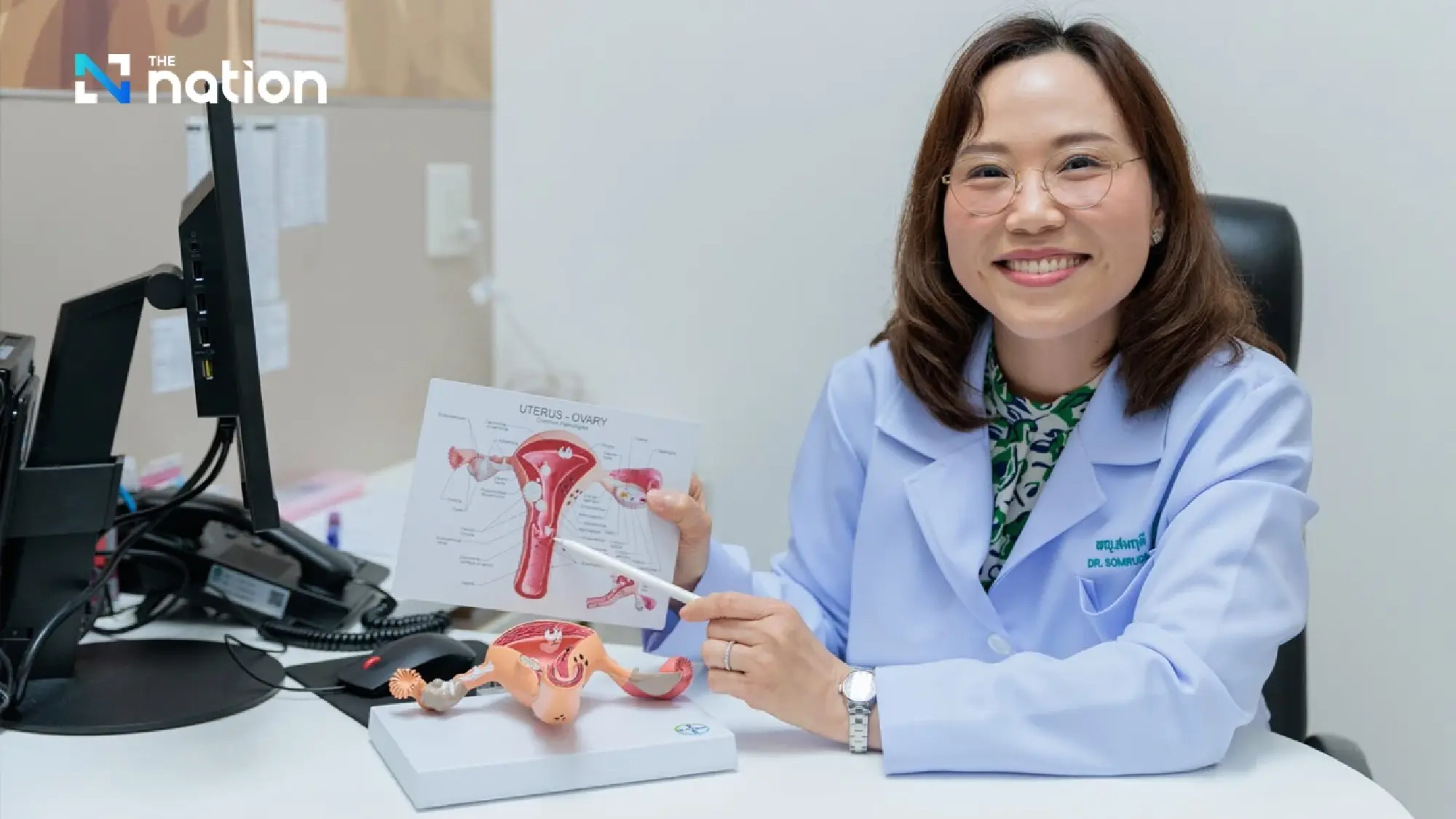 Dr Somruedee Upolwanna