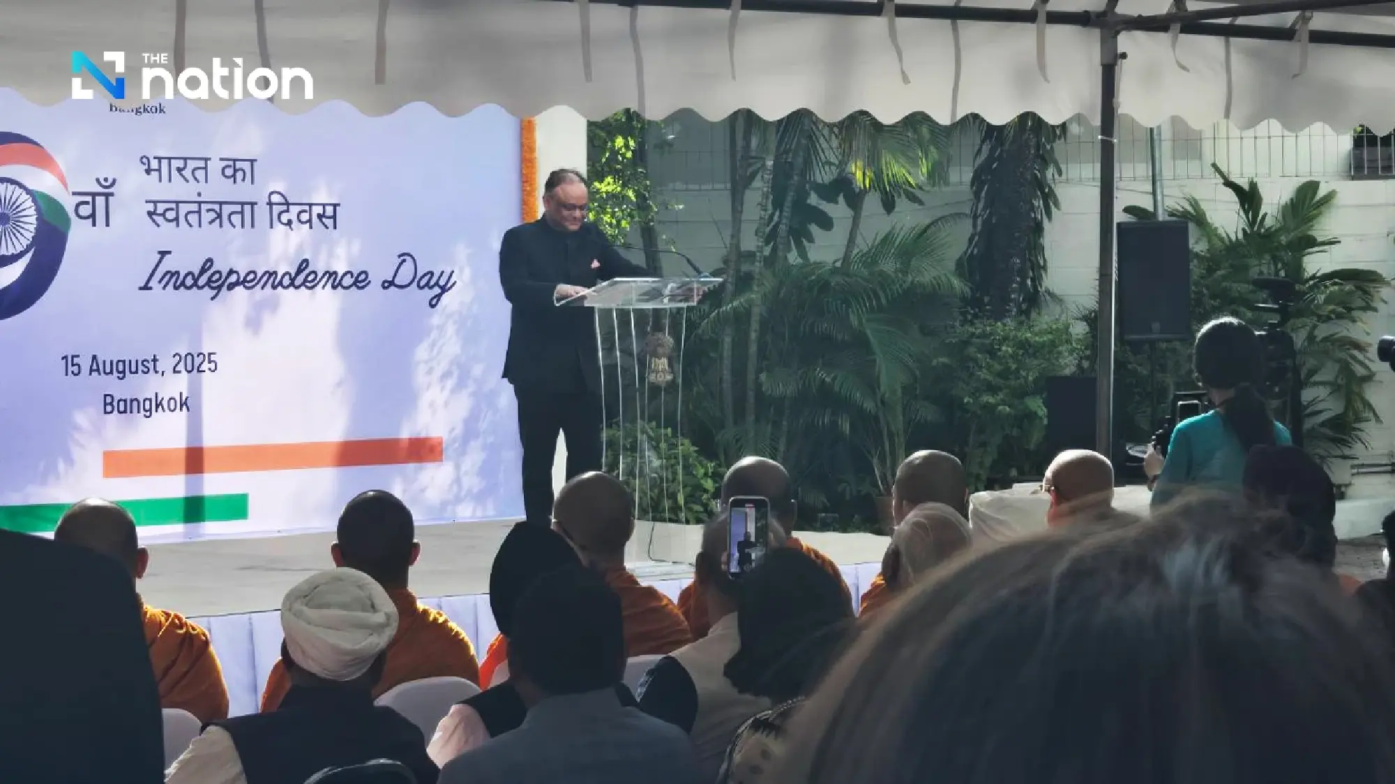 India Charts Course as Global Stability Symbol Amid Geopolitical Tensions on 79th Independence Day