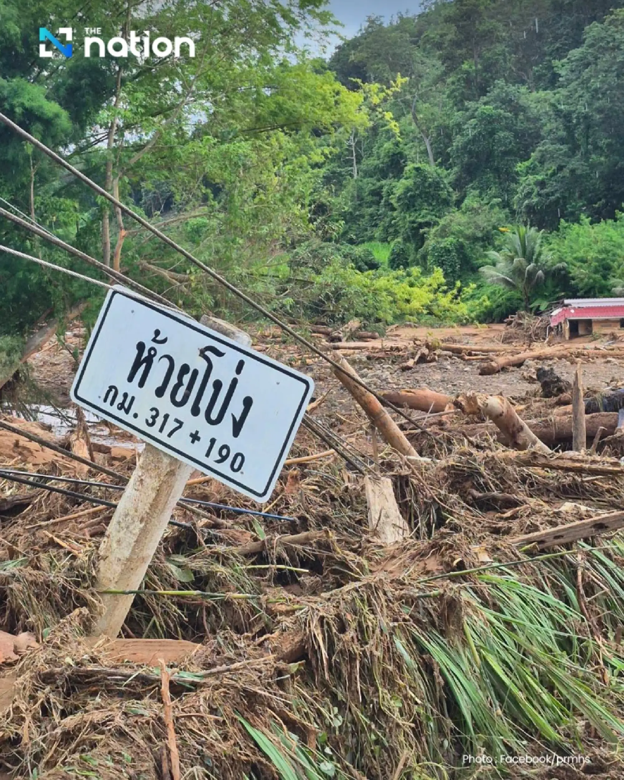 Mae Hong Son highway collapsed by run-offs following heavy downpours