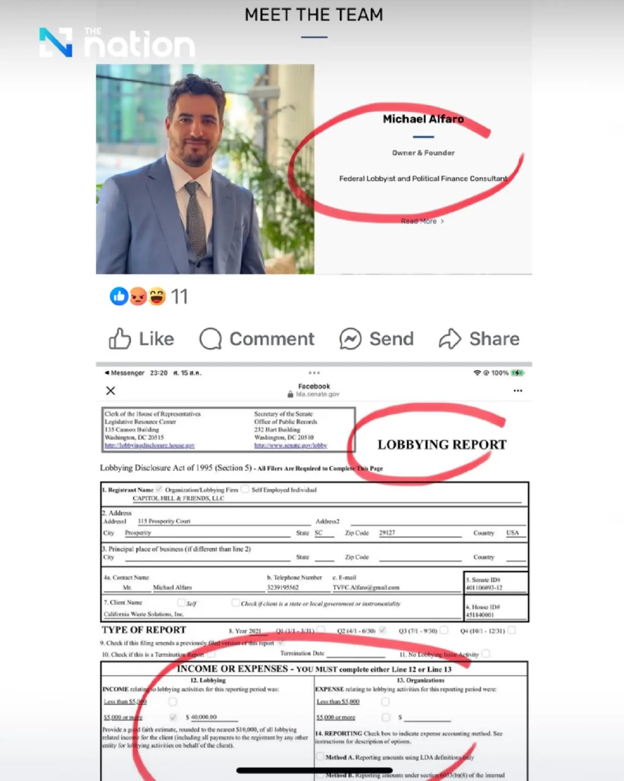 Foreign Ministry advisor clarifies Michael A Alfaro is PR lobbyist, not White House reporter