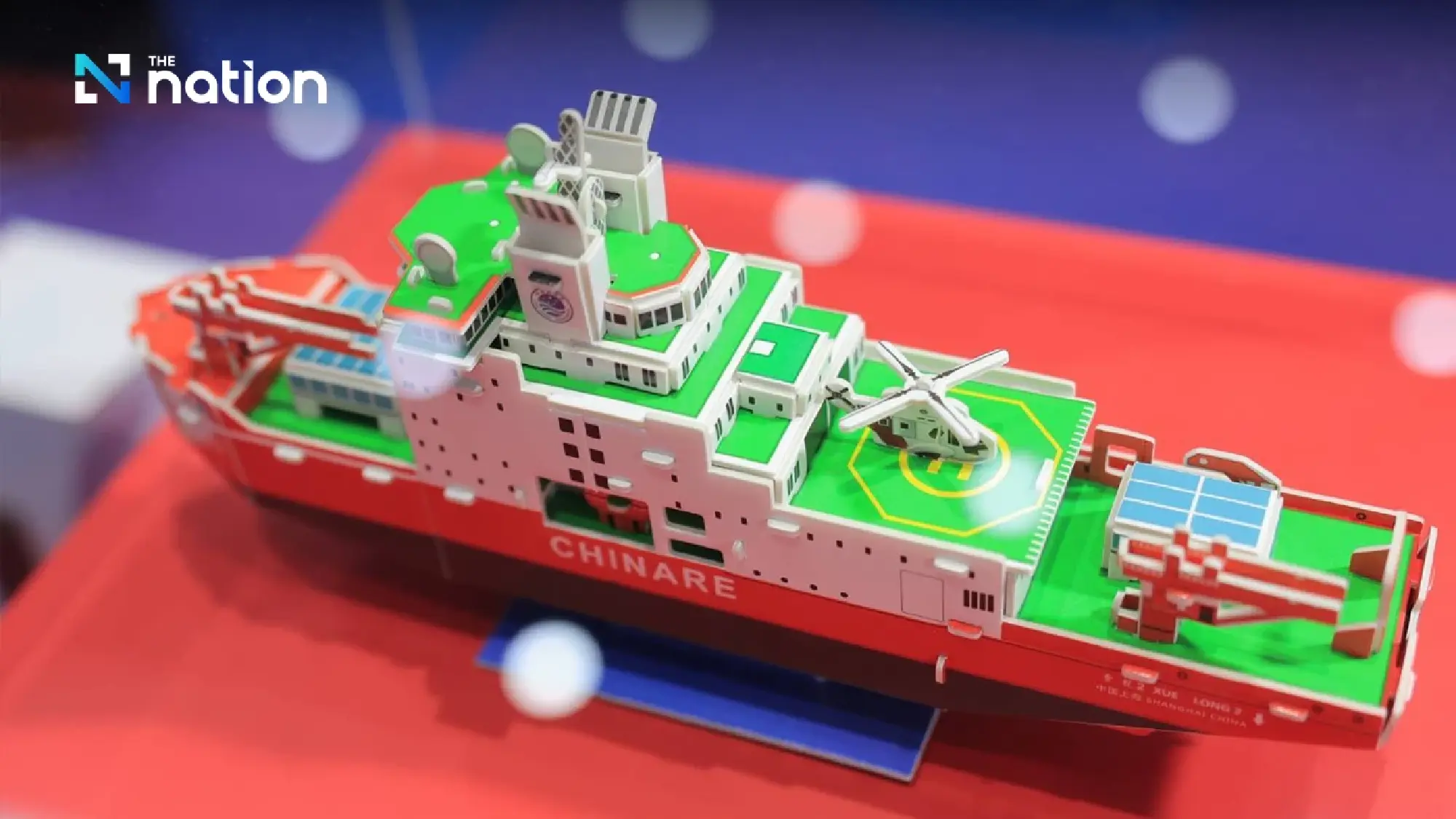 Celebrating 50 Years of Thai-Chinese Relations with Inspiring Exhibitions at the National Science and Technology Fair 2025