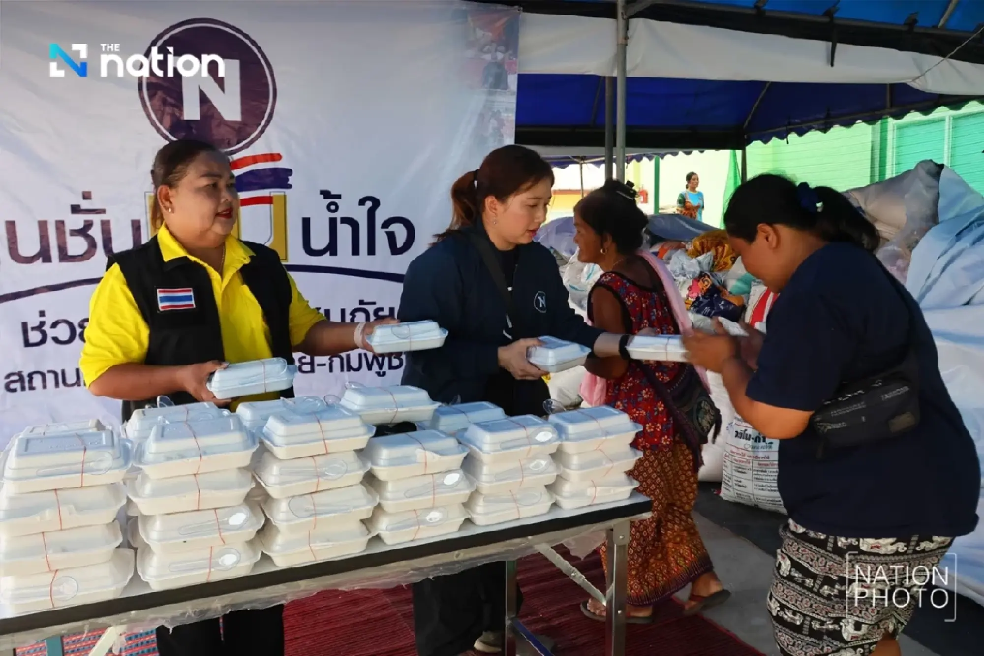Nation Group aids border victims in Sisaket and Ubon Ratchathani