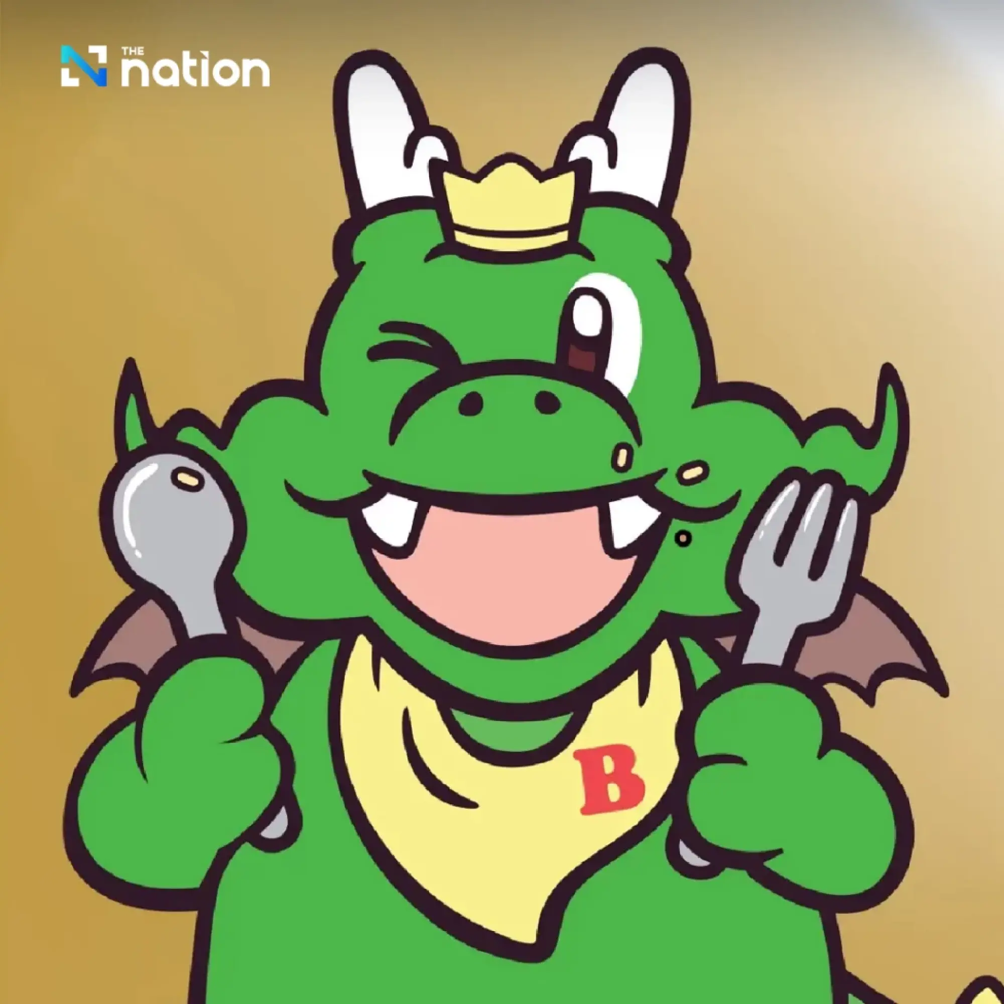 Bar B Gon