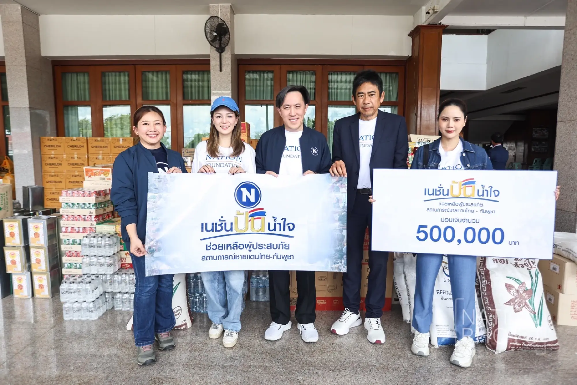 Nation Group, partners deliver aid to Thai–Cambodian border conflict victims