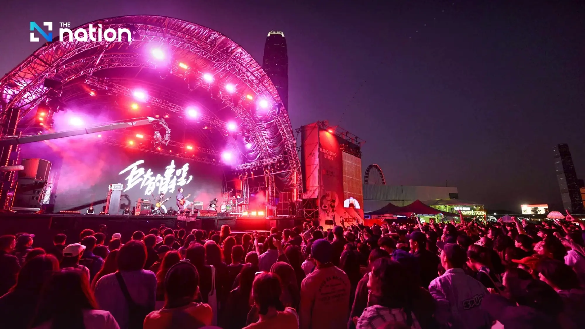 Clockenflap, Hong Kong’s biggest international outdoor music and arts festival, takes place at the Central Harbourfront in December.