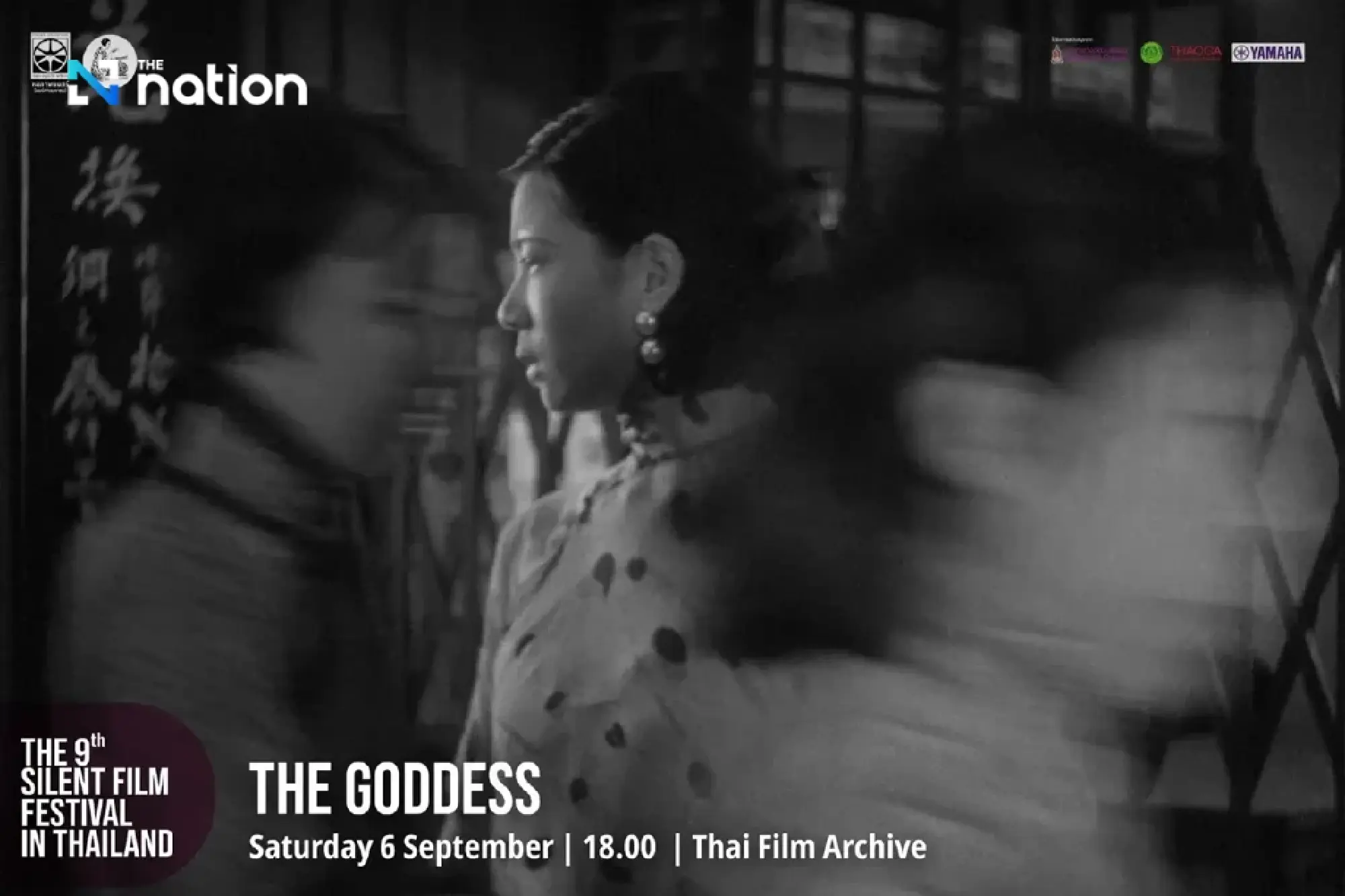 Thailand's Silent Film Festival Returns for Ninth Edition with Dutch Orchestra