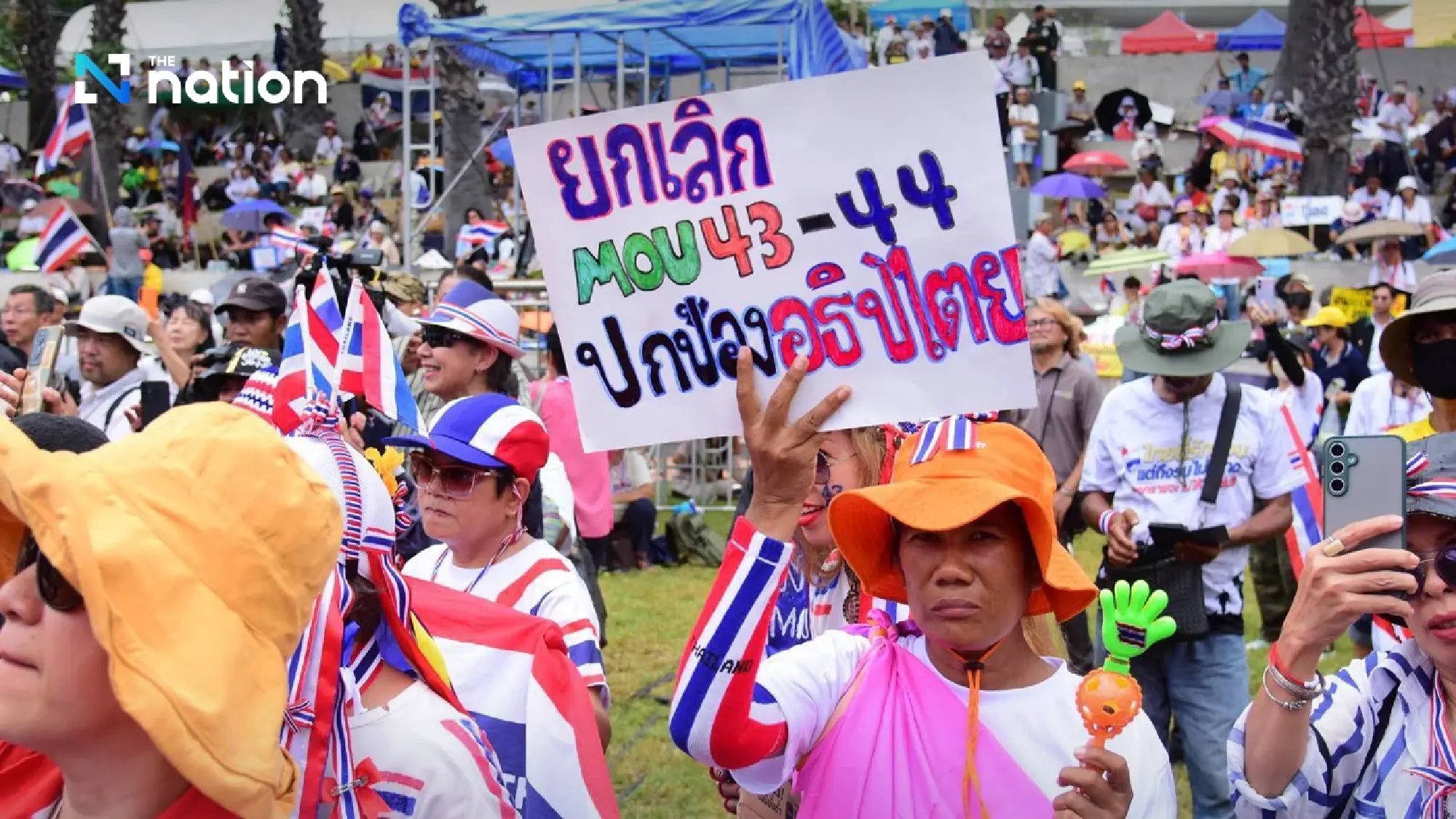 Bhumjaithai calls for repeal of MoUs 43 and 44, urges House committee study