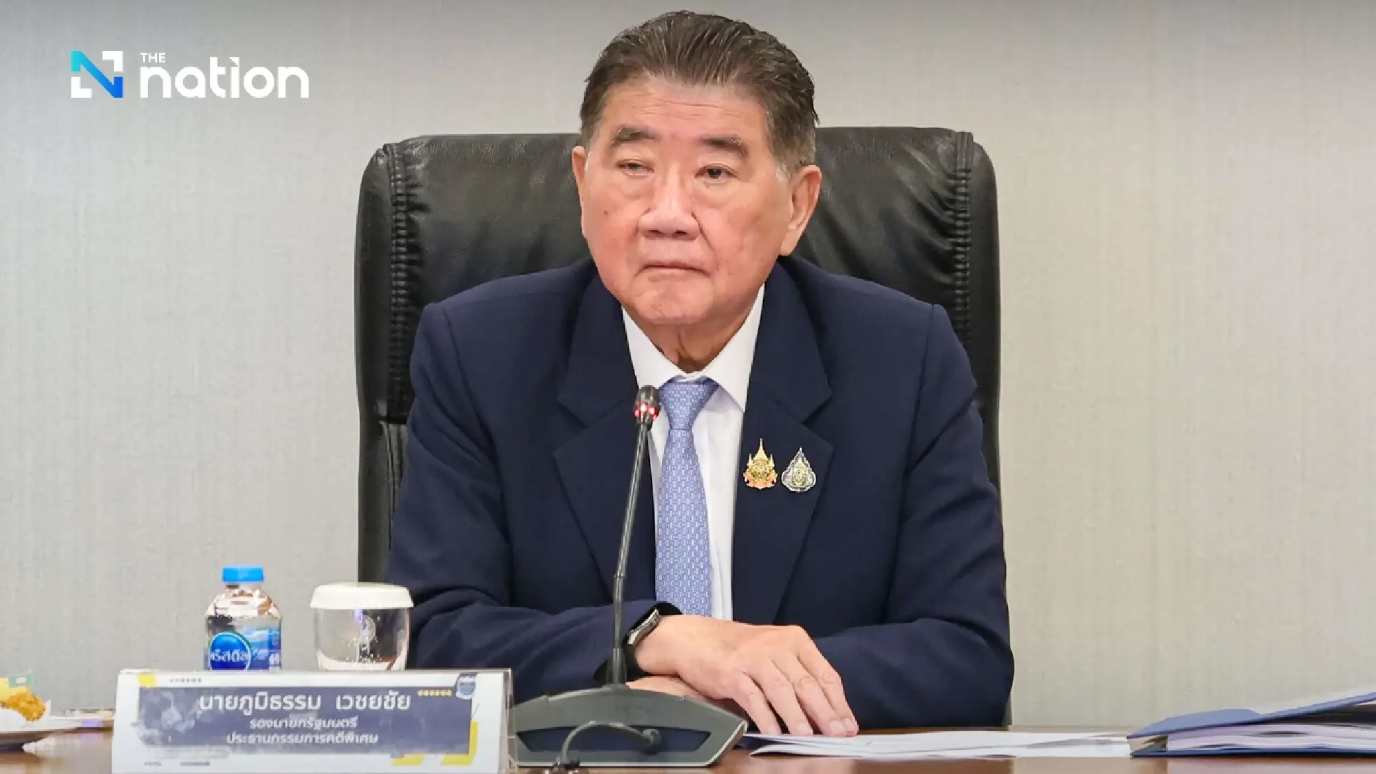 Acting Prime Minister Phumtham Wechayachai
