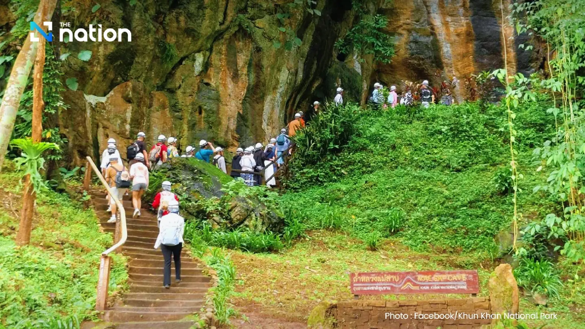 Khun Khan National Park temporarily closes Tham Luang Mae Sab cave for ecological restoration