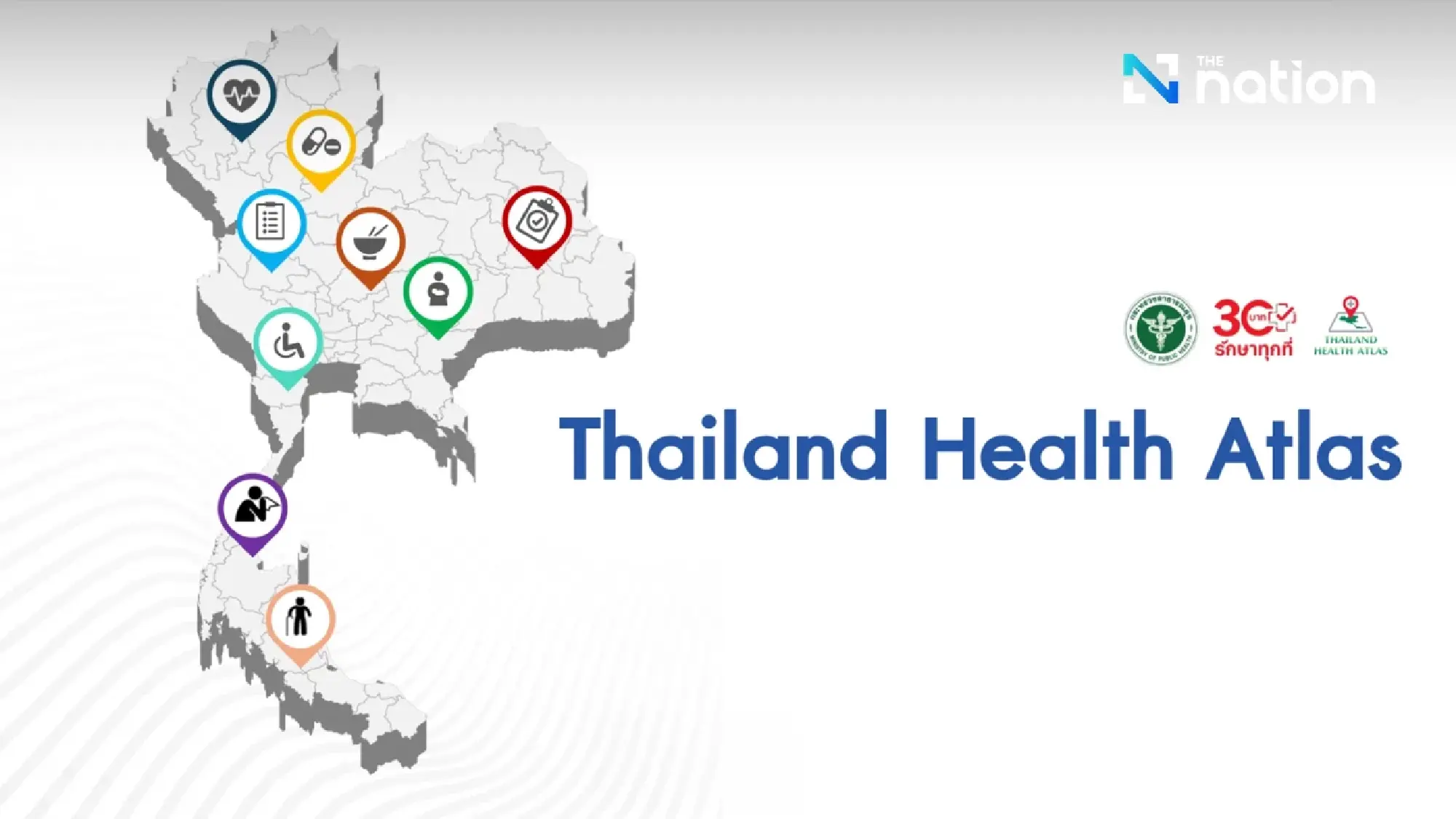 Public Health, GISTDA sign MoU to use GISTDA technologies for Thailand Health Atlas