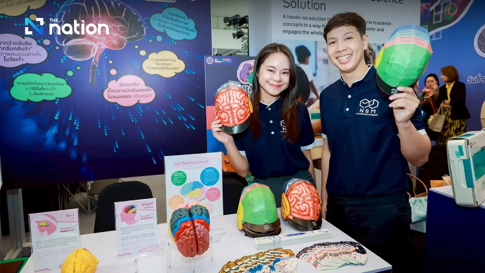 National Science and Technology Fair 2025 is happening nationwide throughout August, empowering youth to build a sustainable future