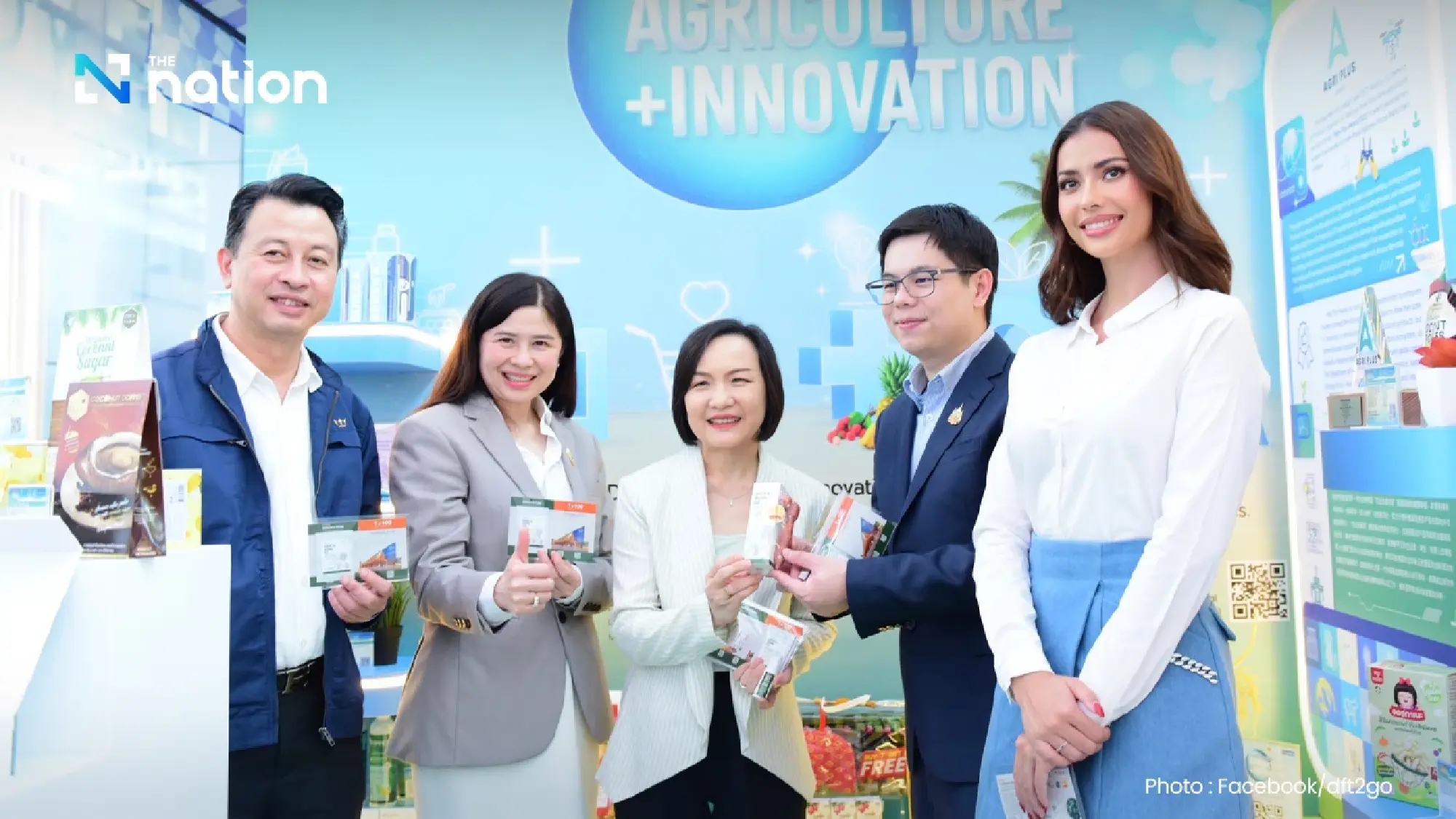 Thai agricultural innovation pop-up at King Power