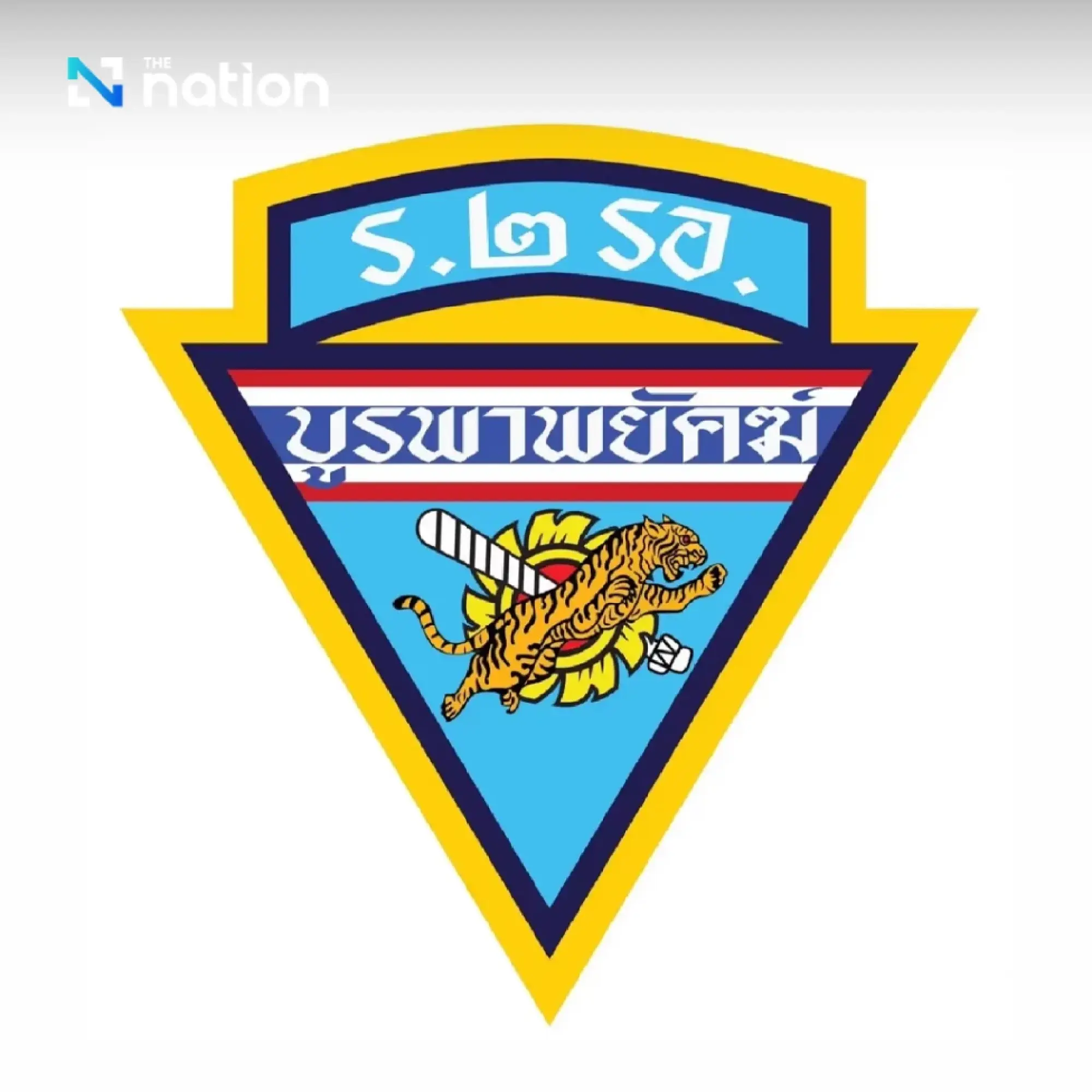 Patriotic voices urge rise of ‘Ta Phraya Hero II’