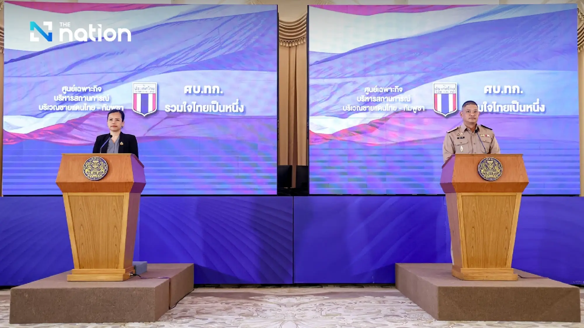 Thailand confirms Cambodian use of PMN-2 landmines, cites serious Ottawa Convention violation