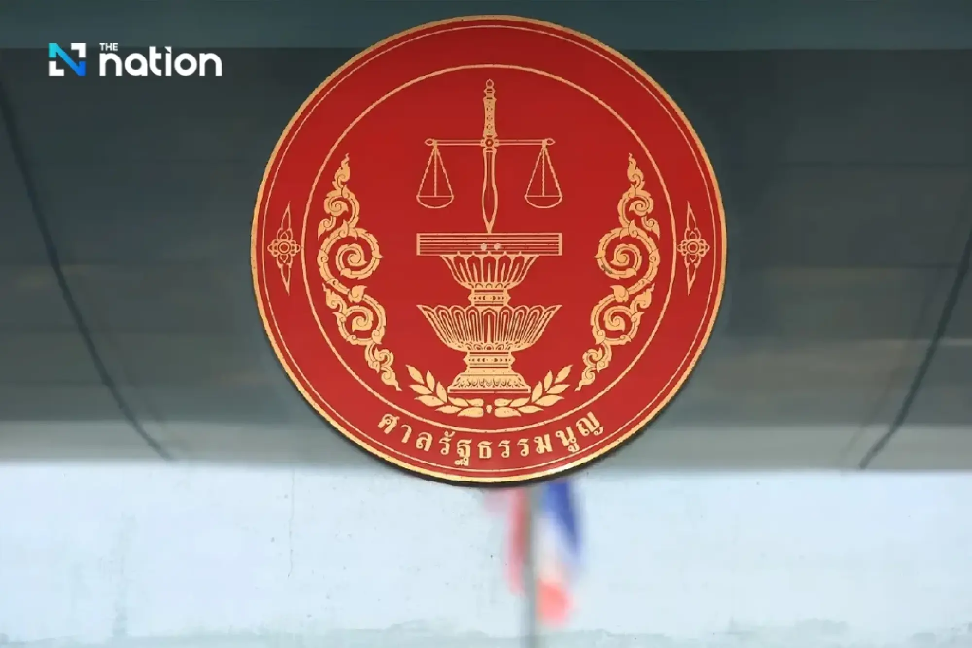 One year of Paetongtarn: government at risk, policies at breaking point