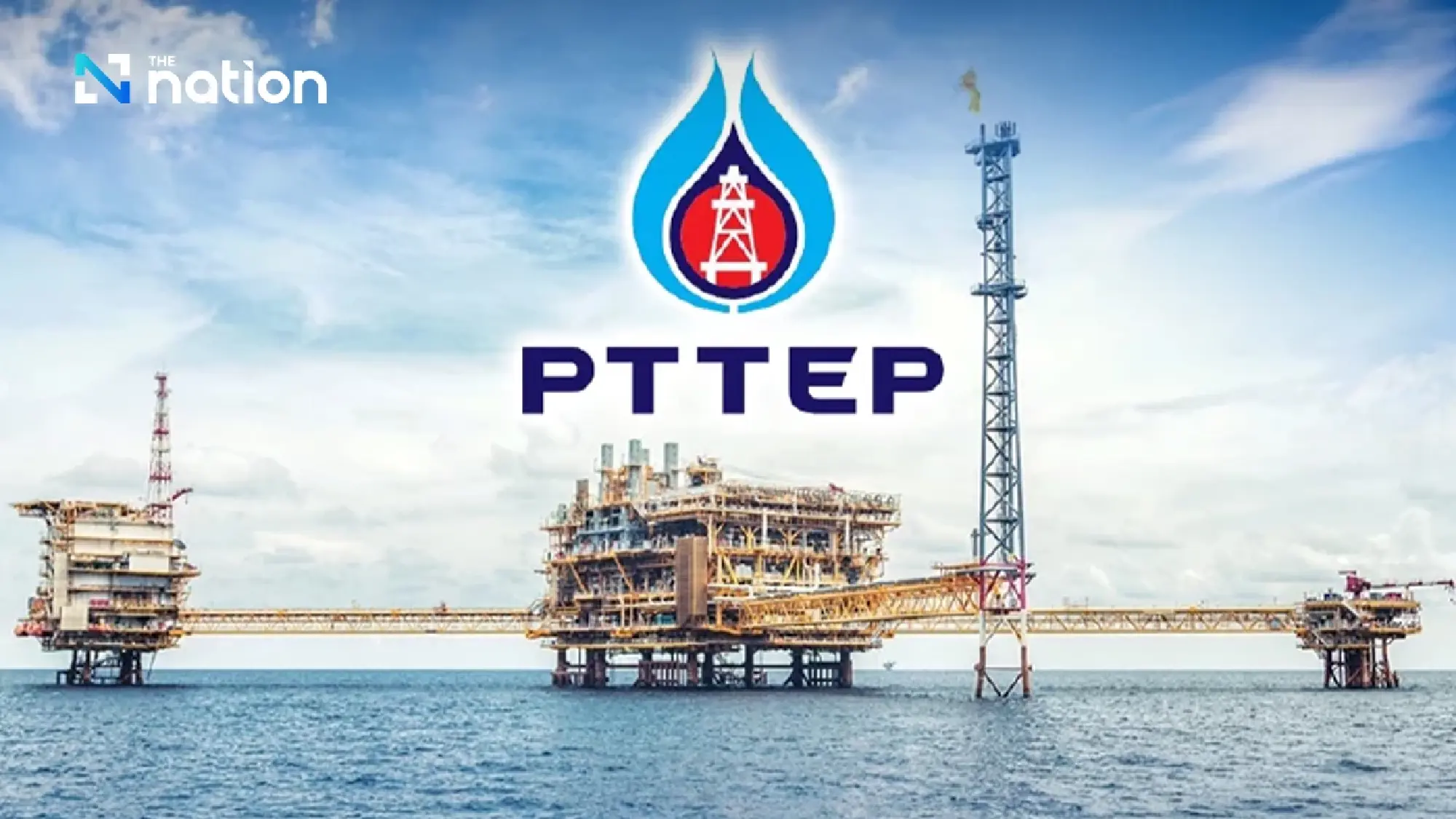 Thailand Appoints New Petroleum Committee