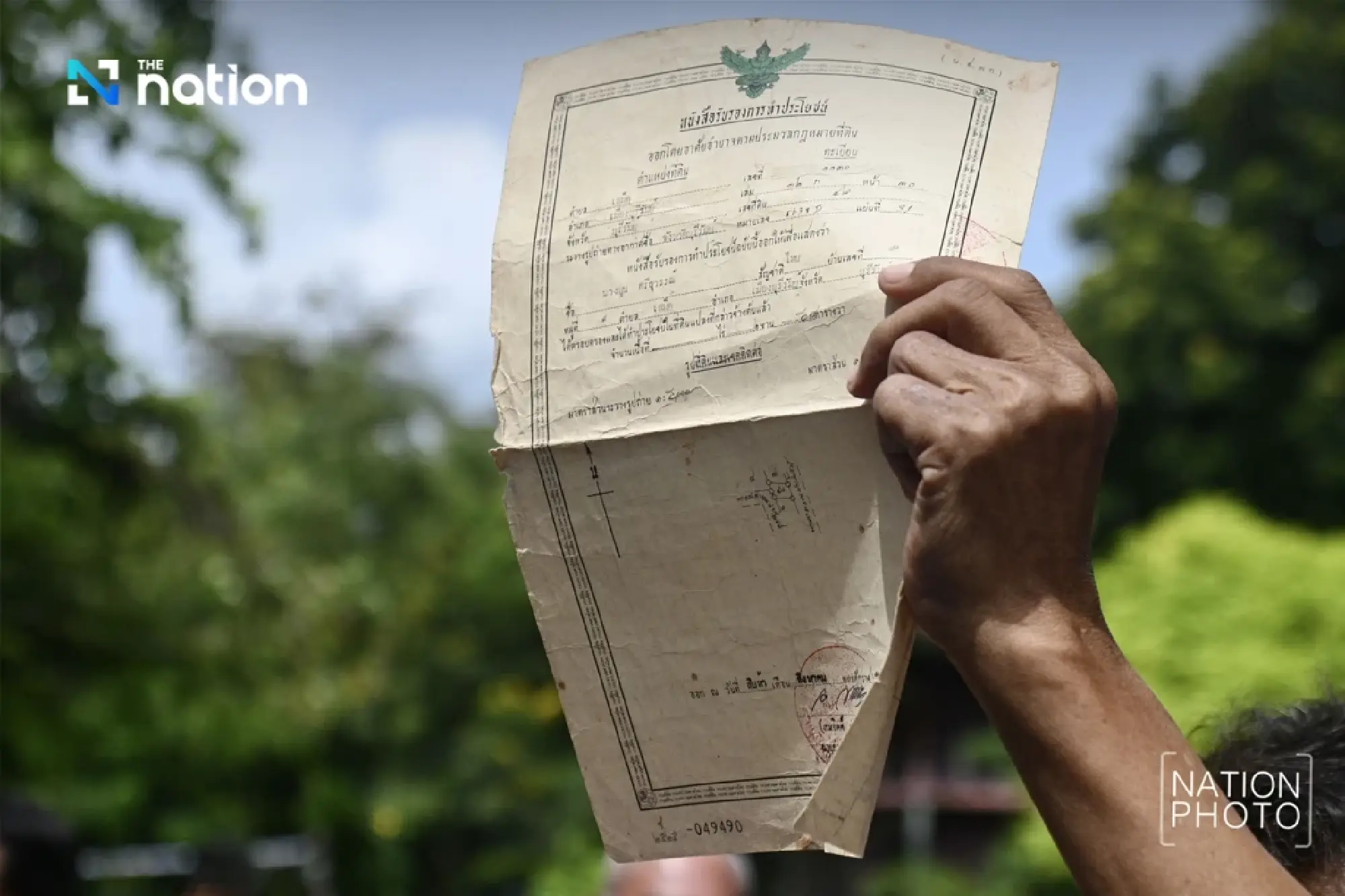 Phumtham advises Khao Kradong land claimants to follow legal process, confirms SRT has valid land requisition map
