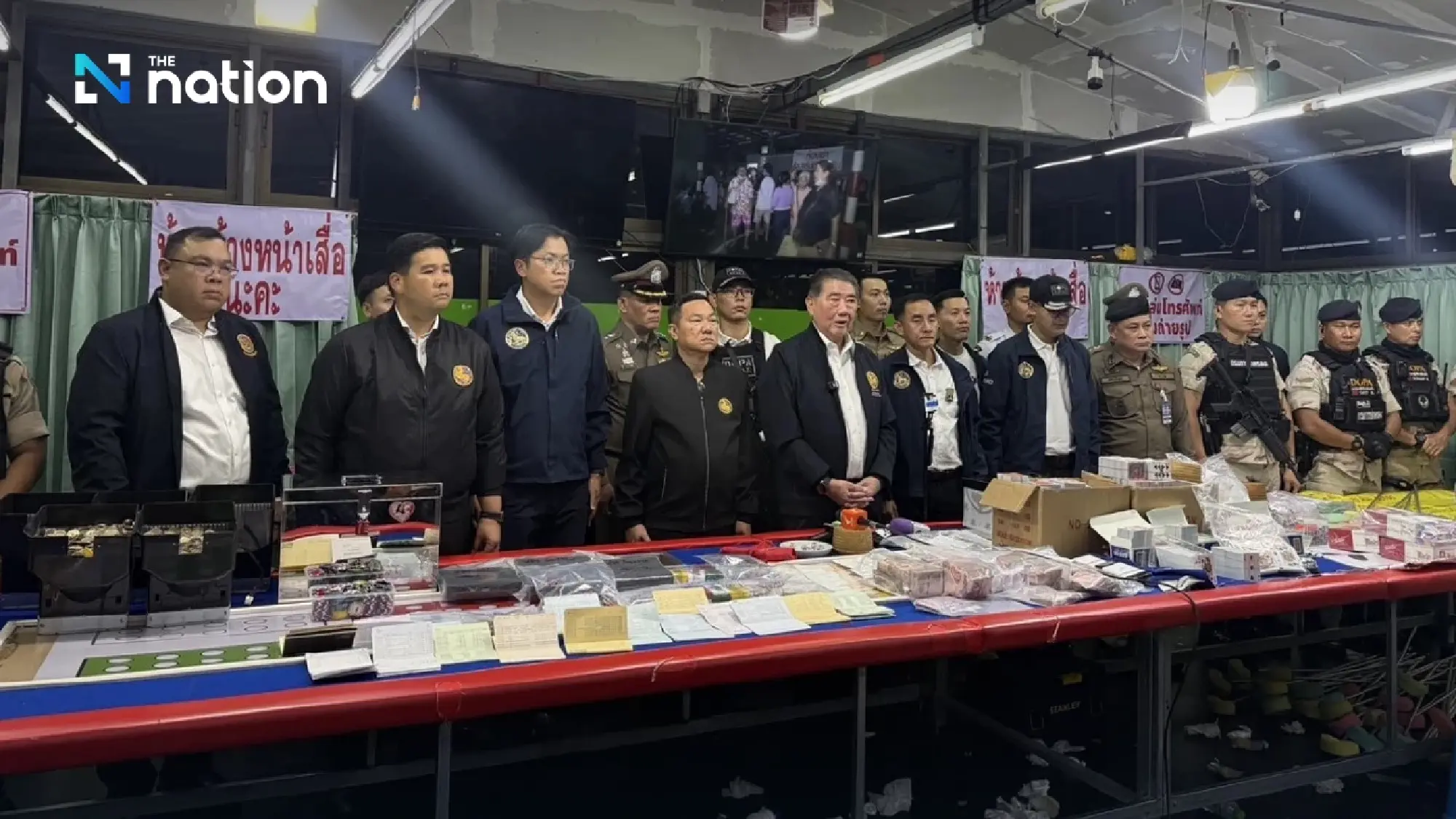 Operation "Taming the Lion" Leads to Massive Gambling Bust