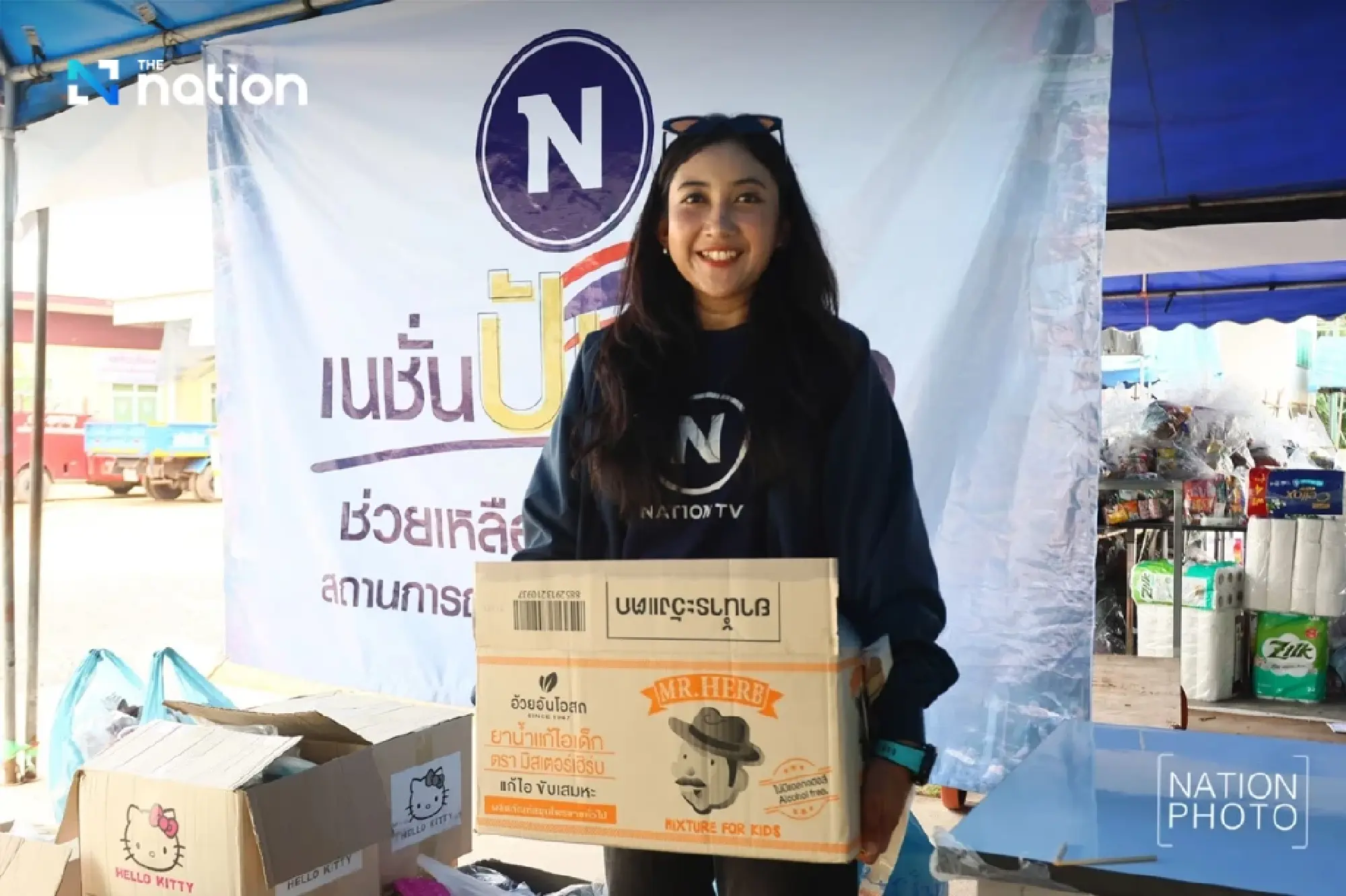 Nation Group aids border victims in Sisaket and Ubon Ratchathani